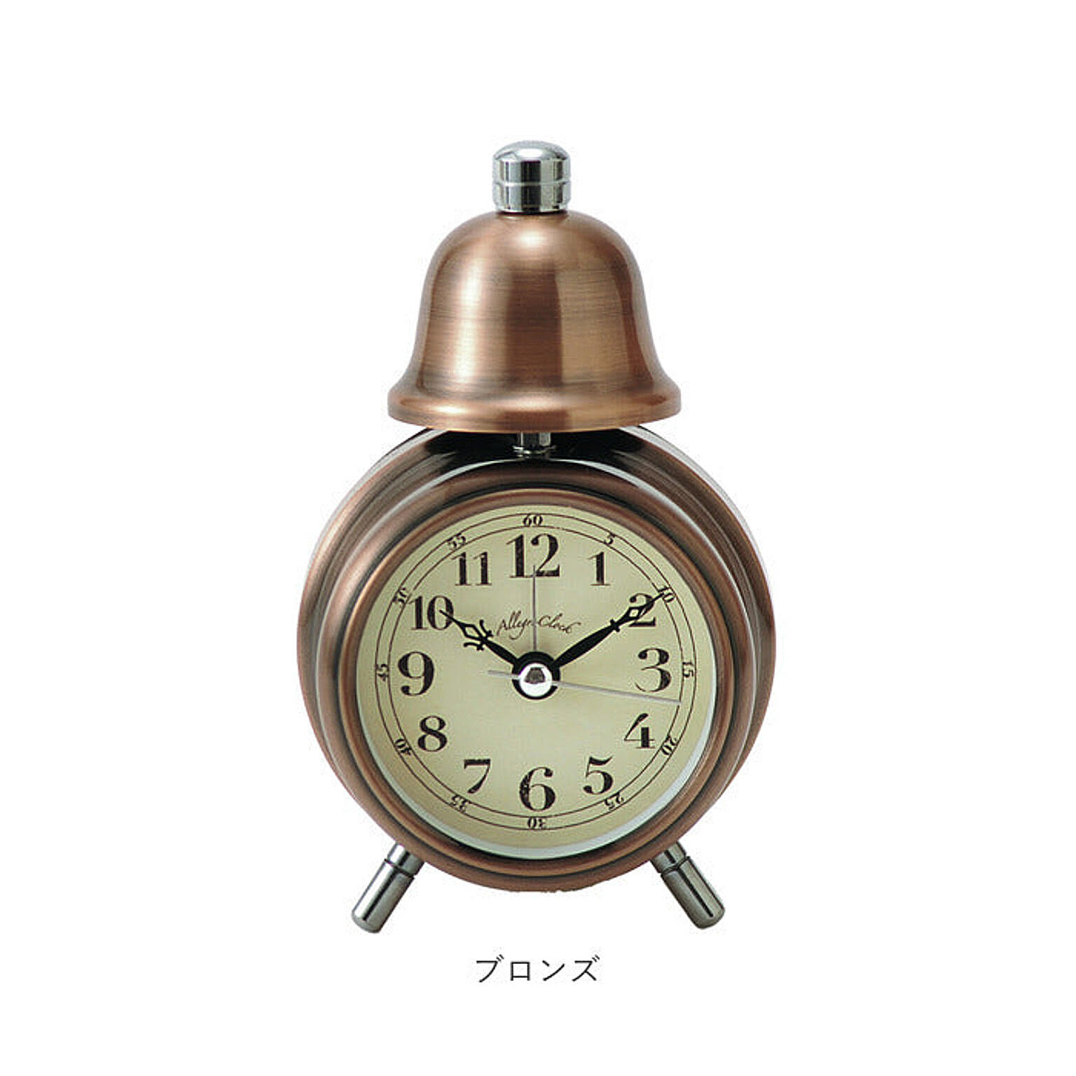 目覚まし時計
