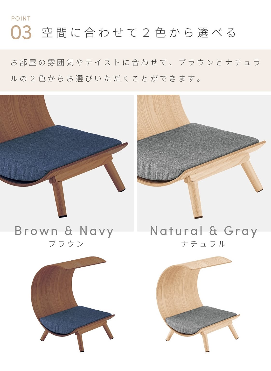 犬用インテリア・犬用家具