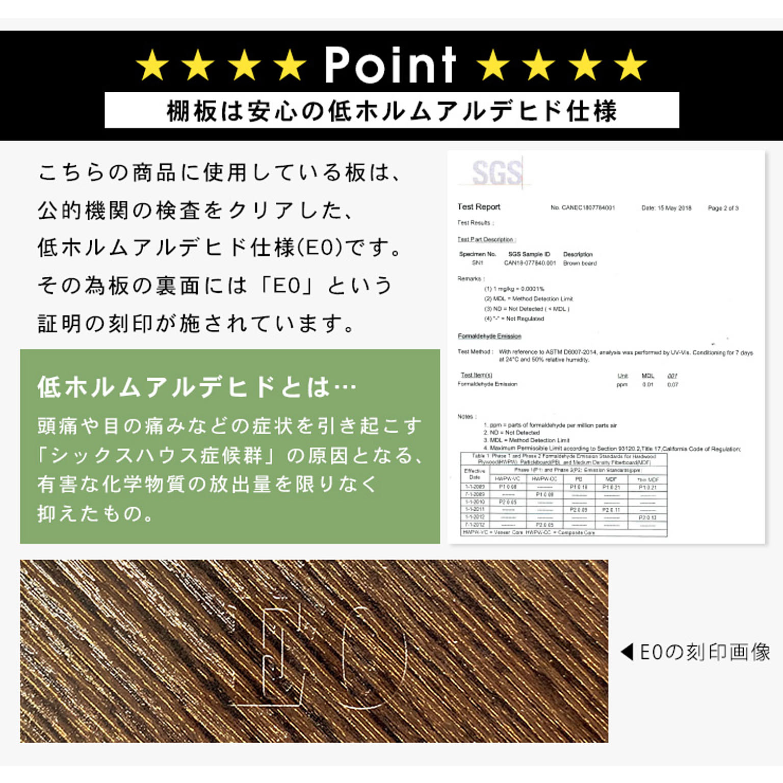 キッチントロリー