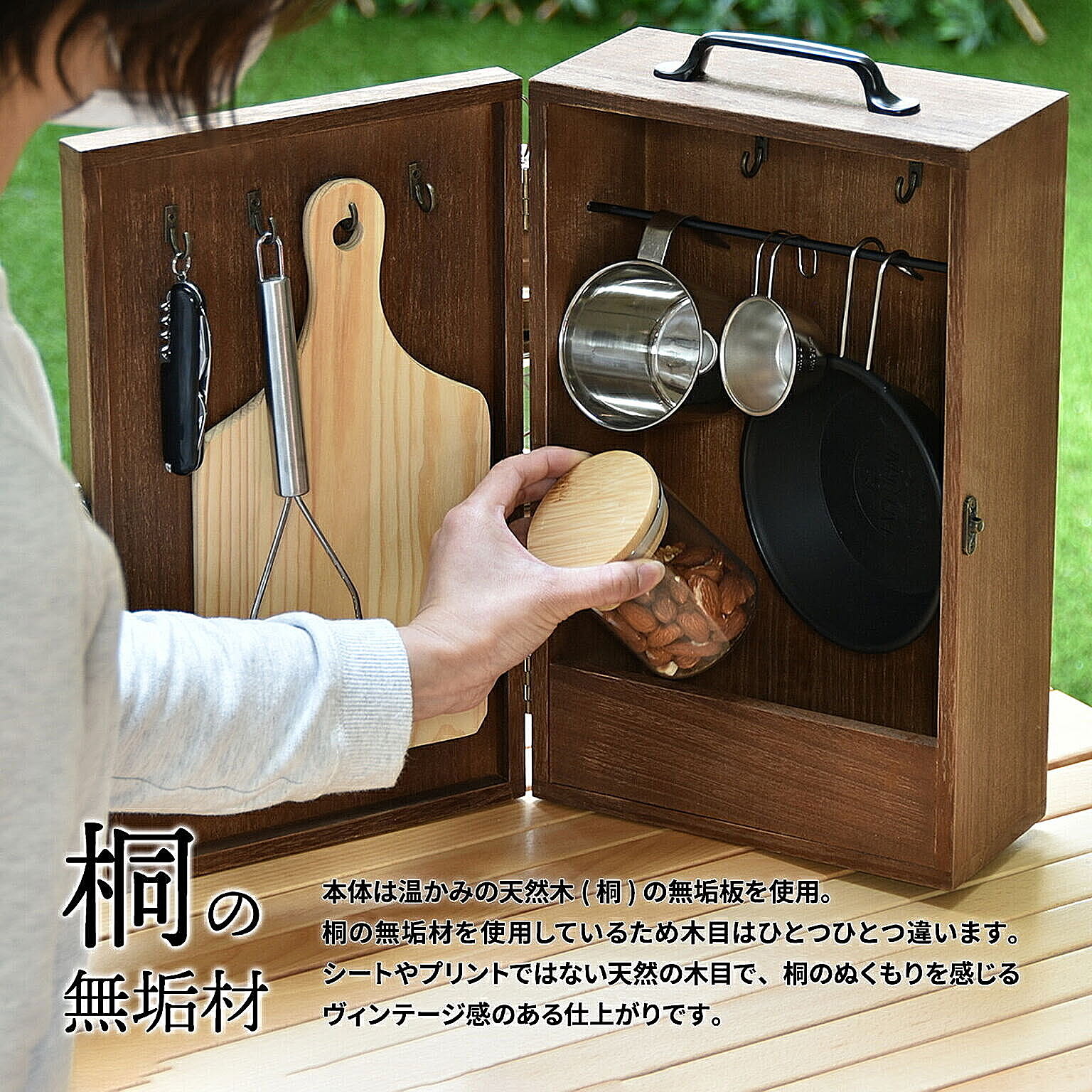 BBQグッズ