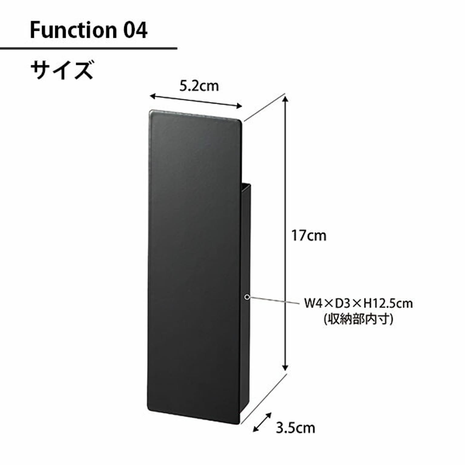 ウォールシェルフ