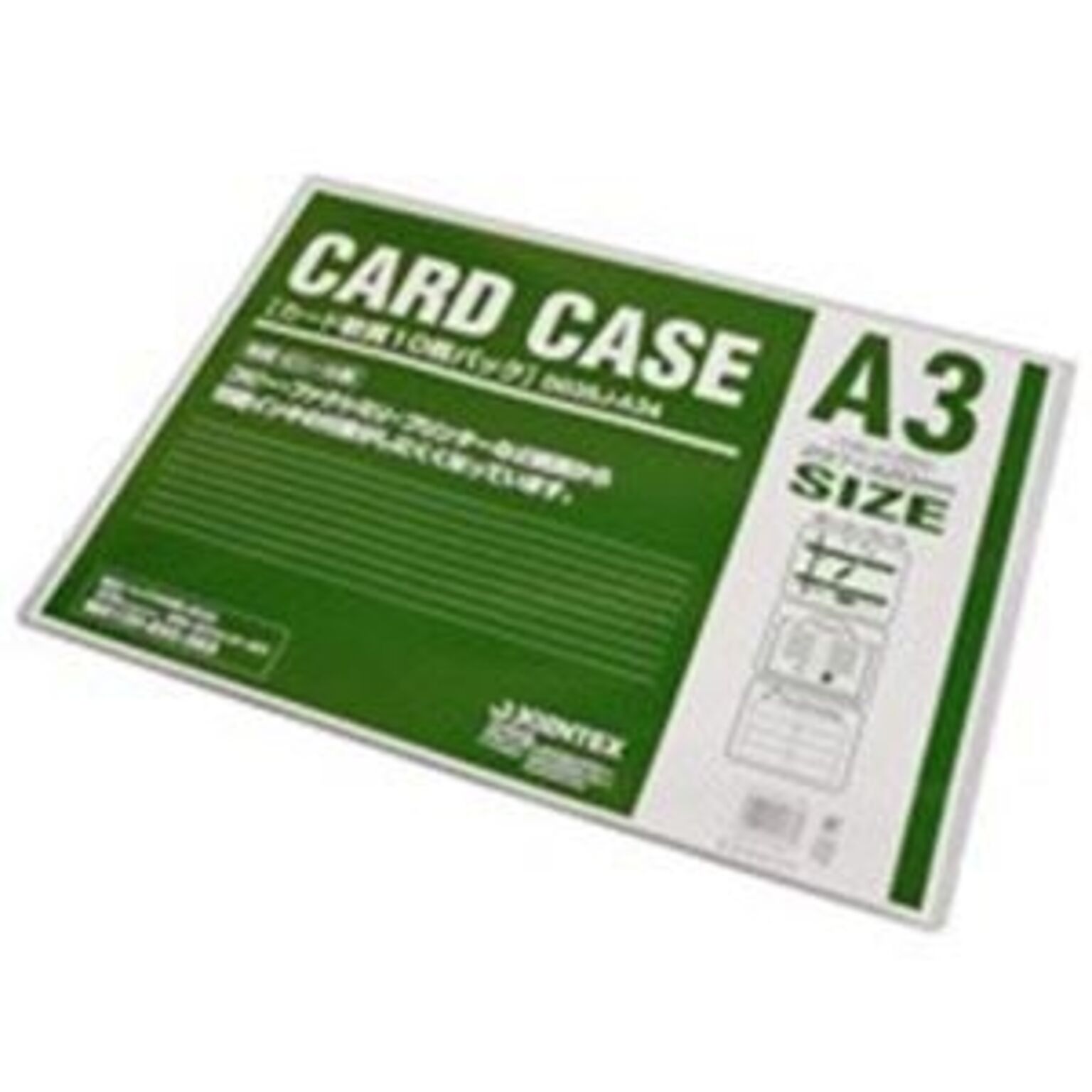 （まとめ）ジョインテックス カードケース軟質A3*10枚 D035J-A34×2セット - 通販 | RoomClipショッピング