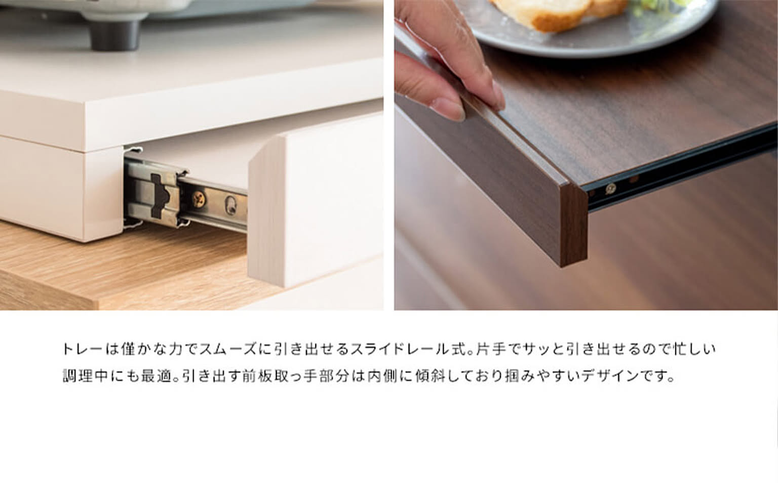 キッチンディスペンサー