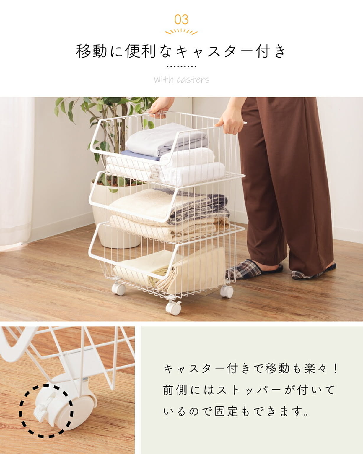 ワゴン
