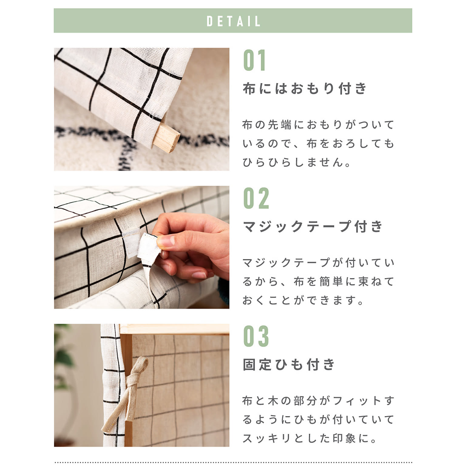 オープンラック