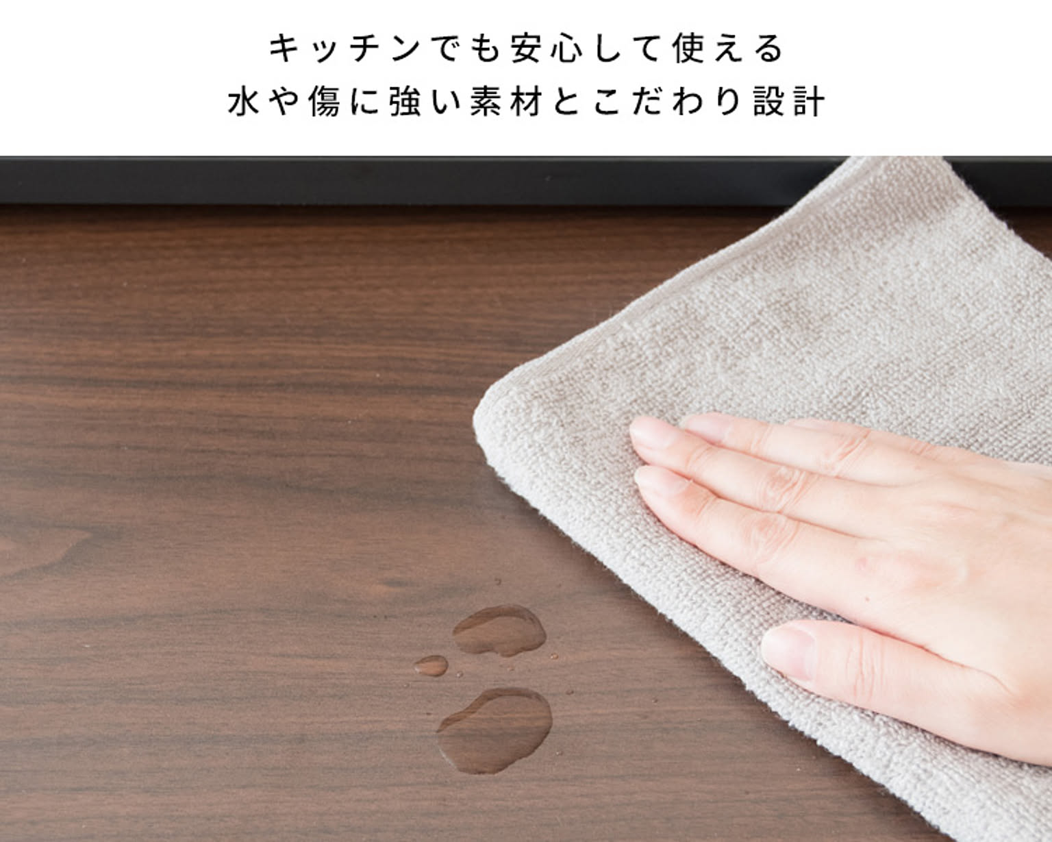 レンジ台・レンジラック