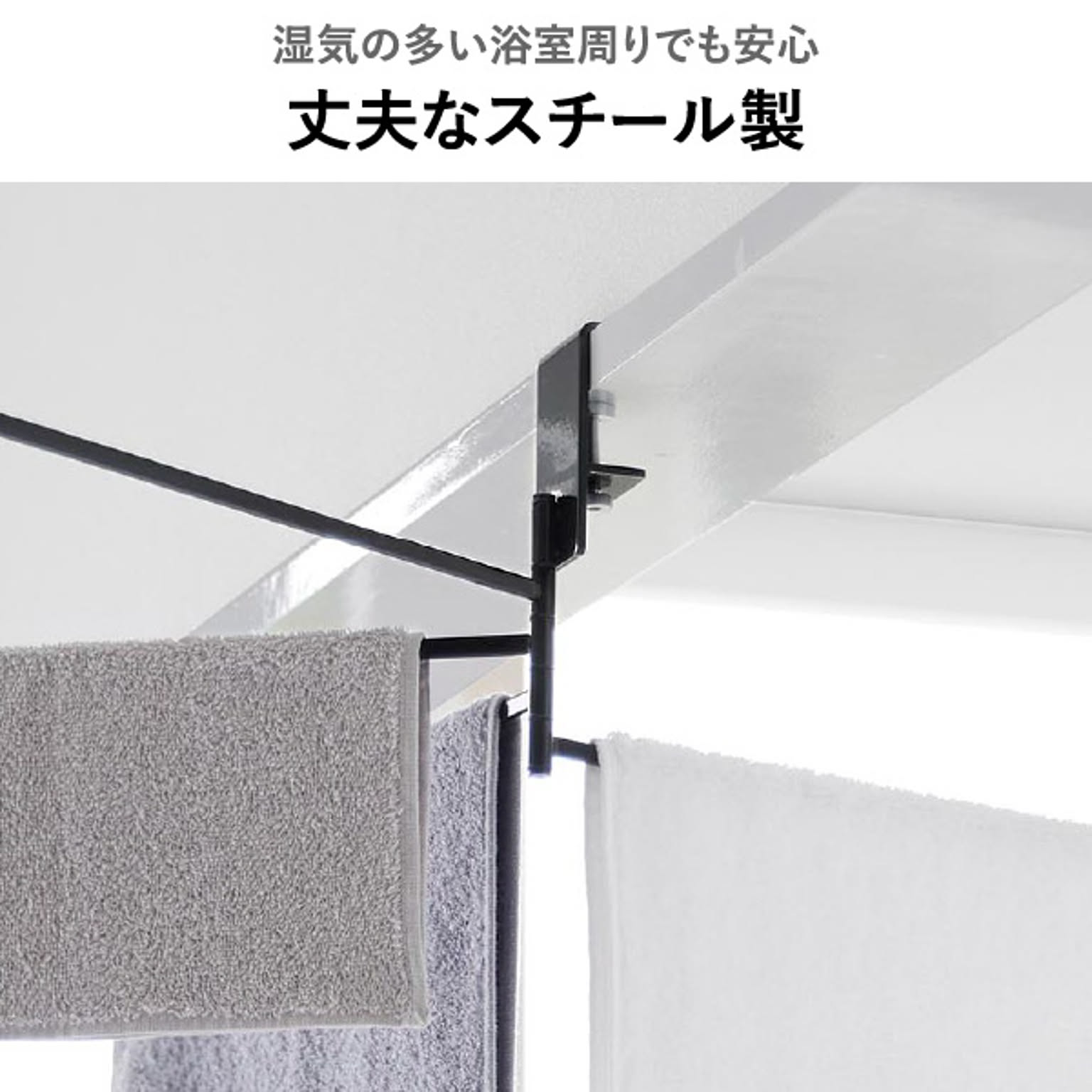 ハンガーラック・コートハンガー