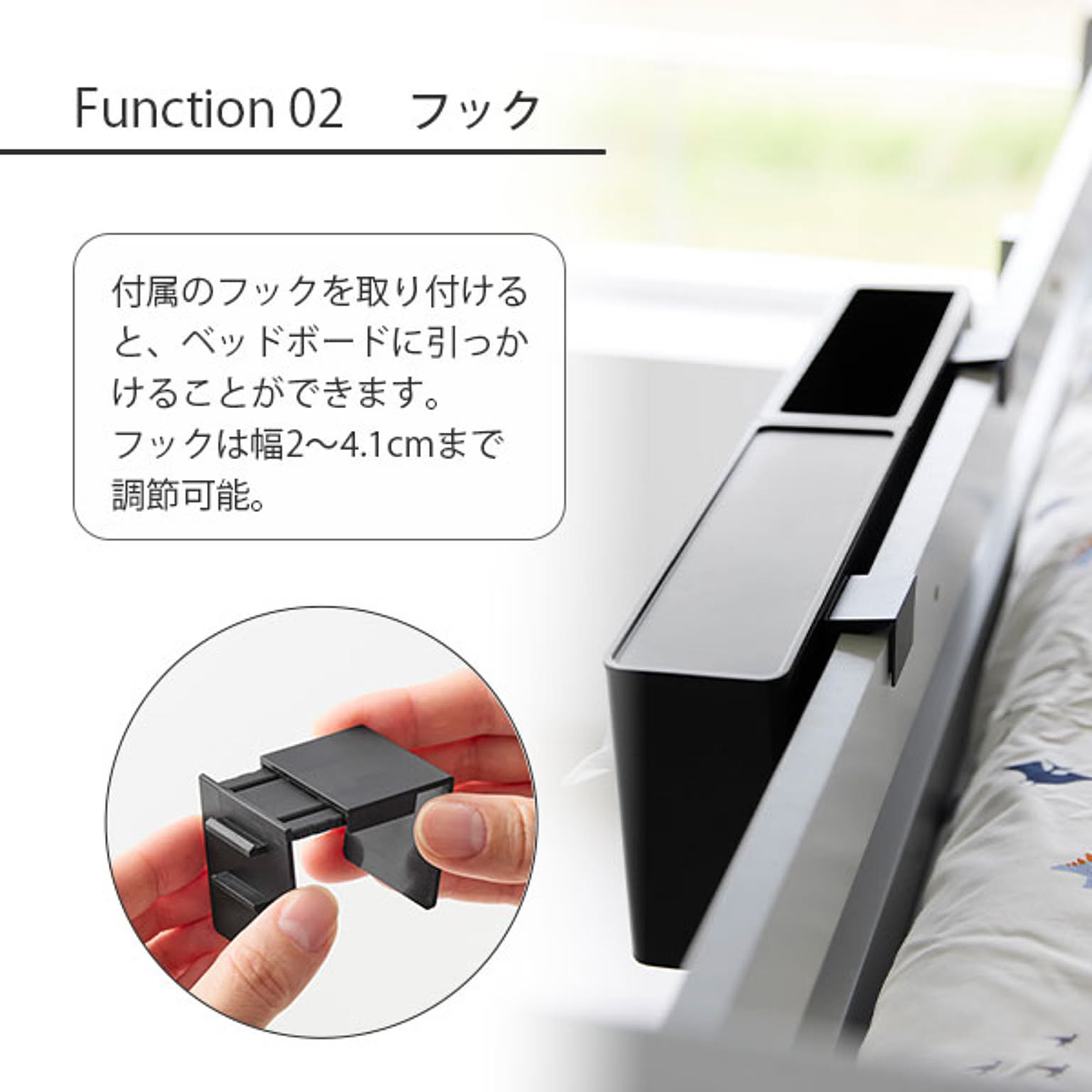 ティッシュケース