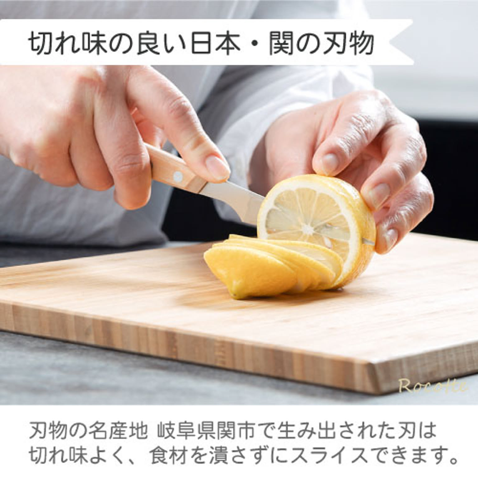 包丁