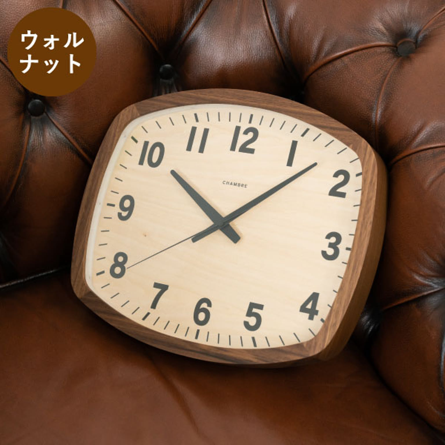 CHAMBRE シャンブル R-SQUARE CLOCK アールスクエアクロック 電波時計