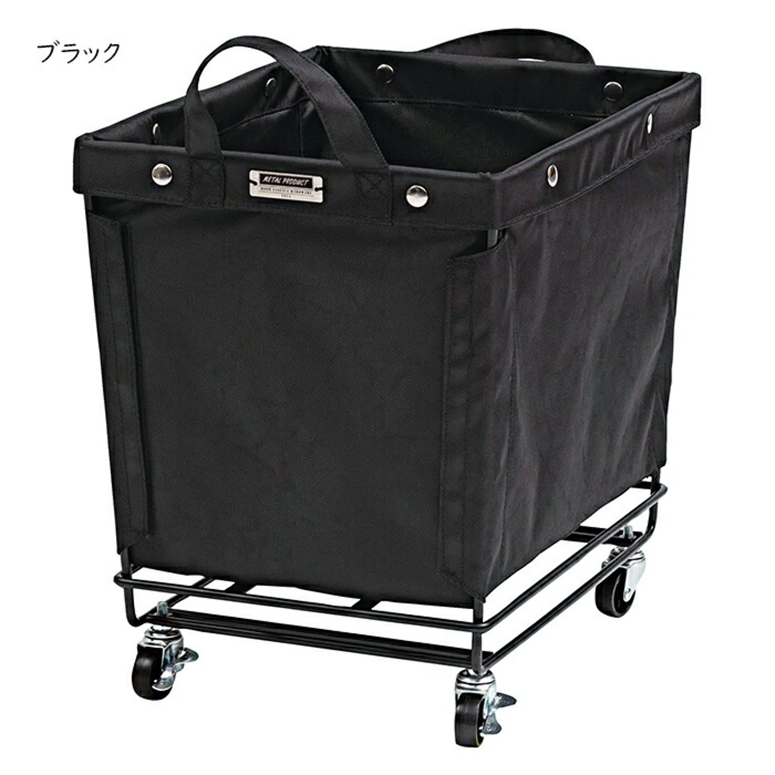 ワゴン