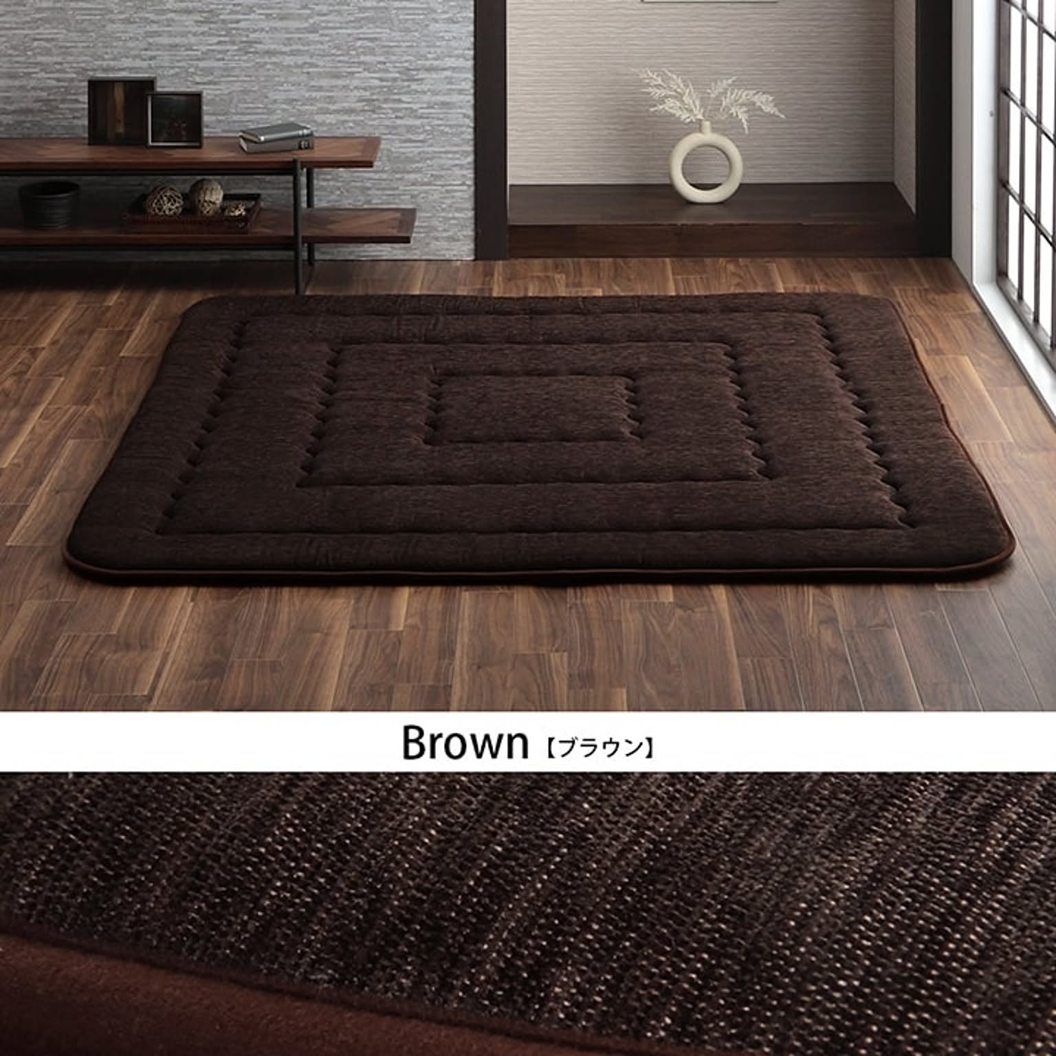 撥水モデルノ F敷 BE 130×190cm イケヒコ・コーポレーション 1161730026009