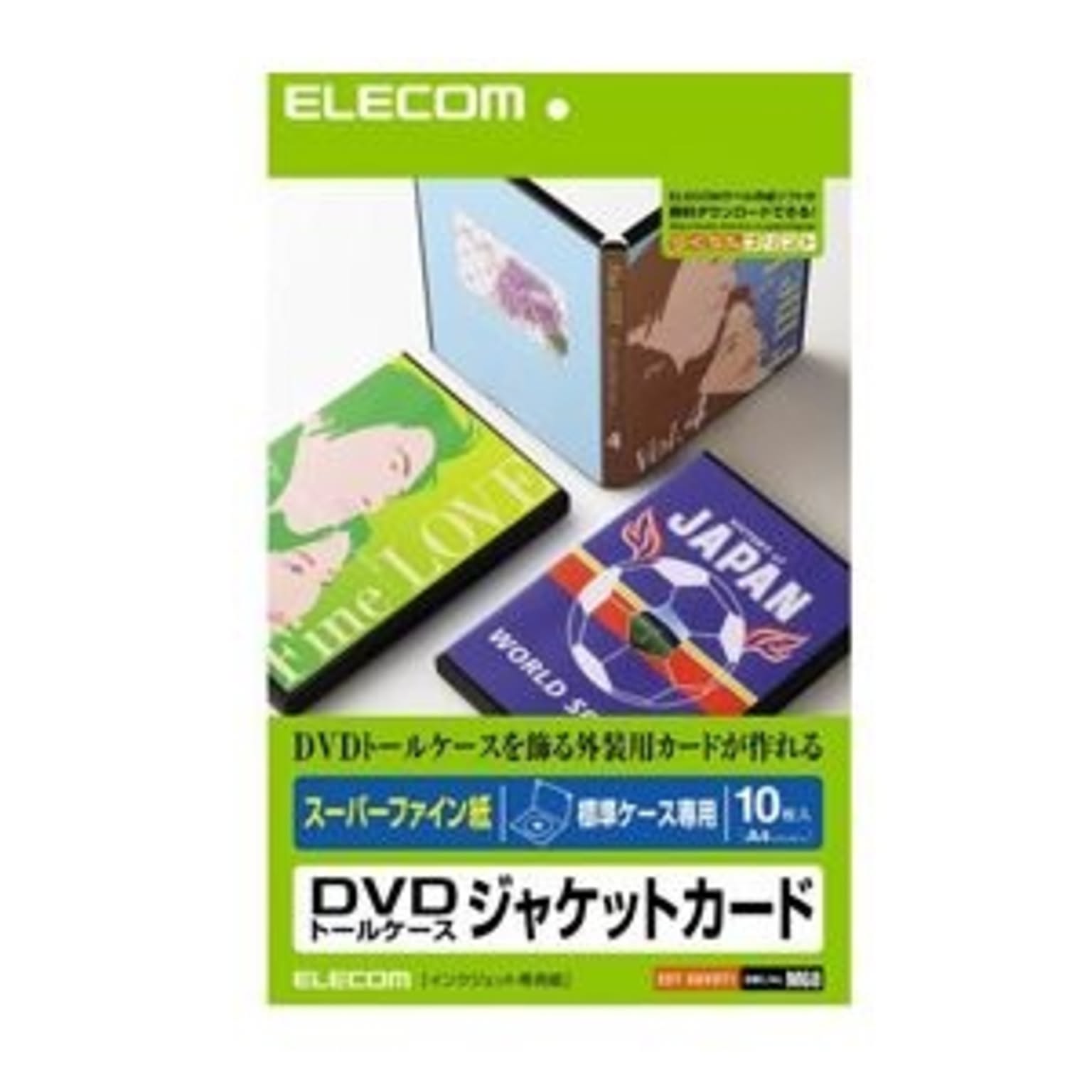 PC周辺機器