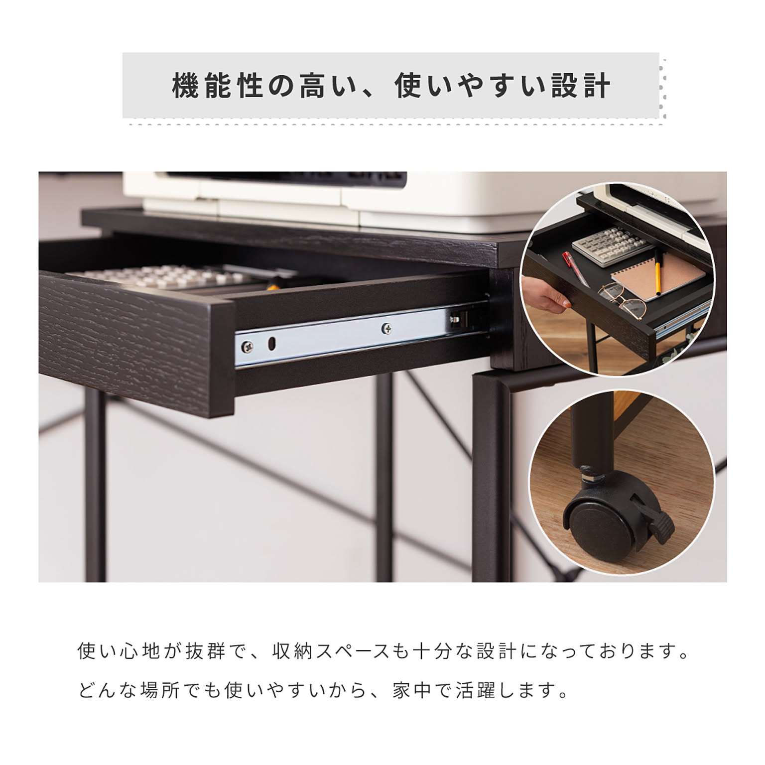 ワゴン