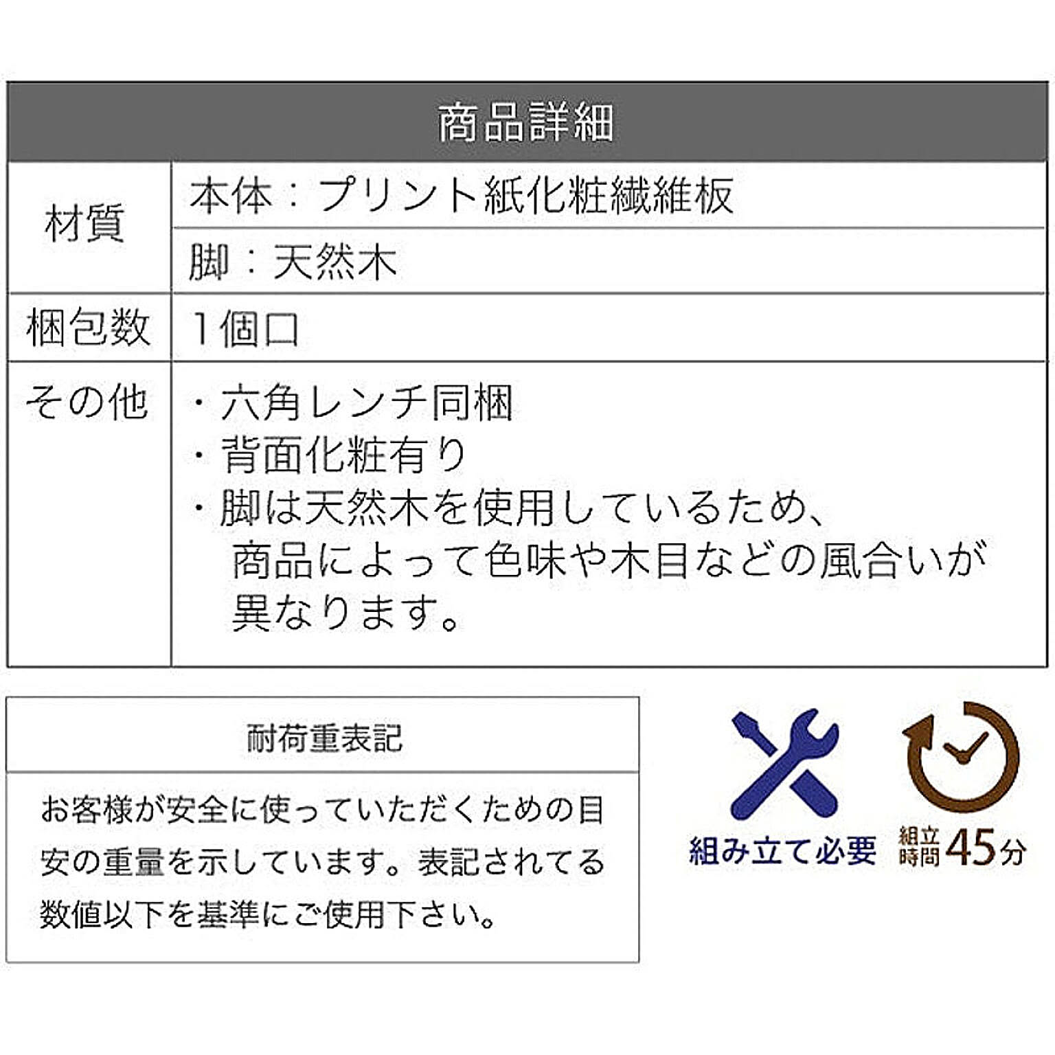 ドレッサー・鏡台