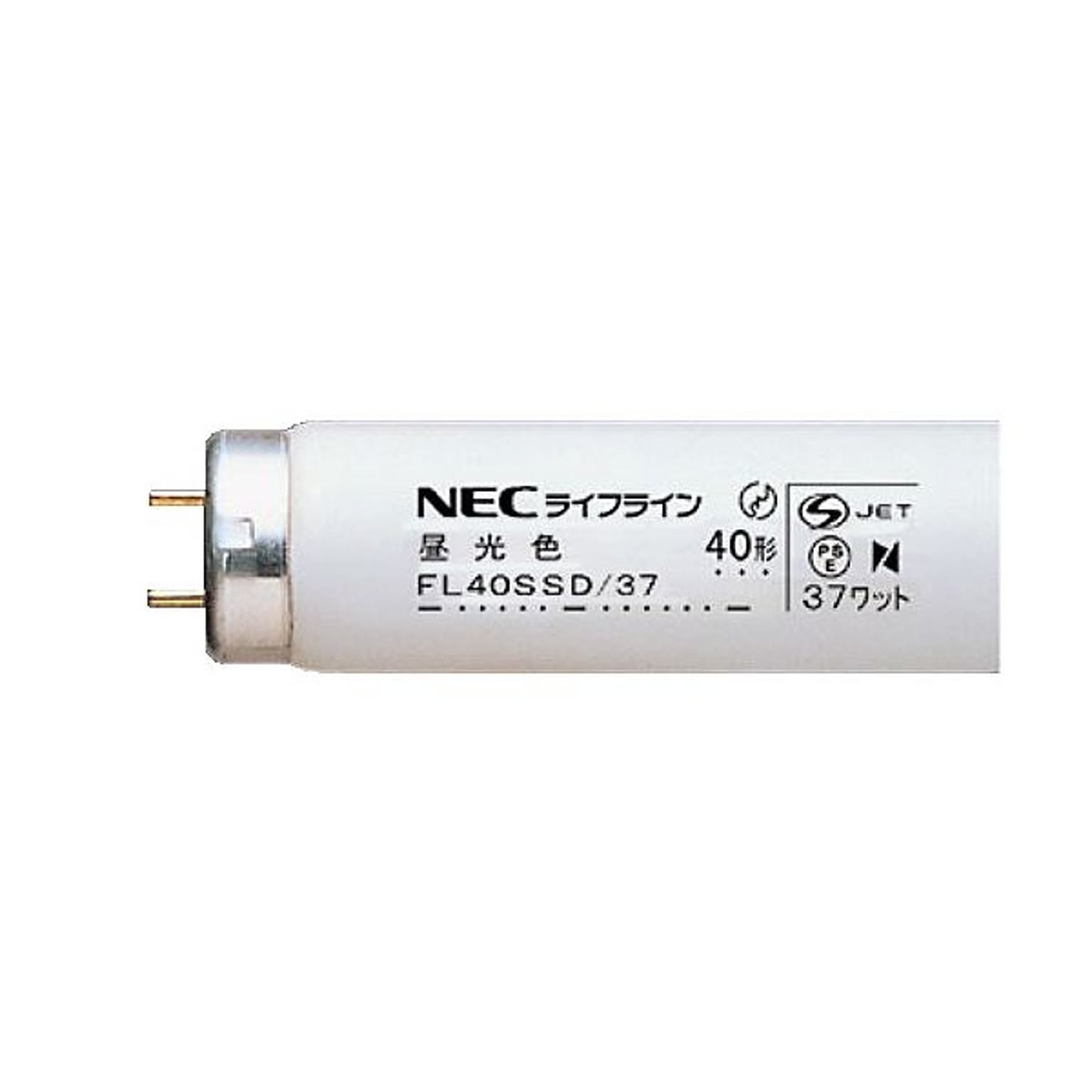 NEC 蛍光ランプ ライフラインII直管グロースタータ形 40W形 昼光色 業務用パック FL40SSD/371セット(100本:25本×4パック)