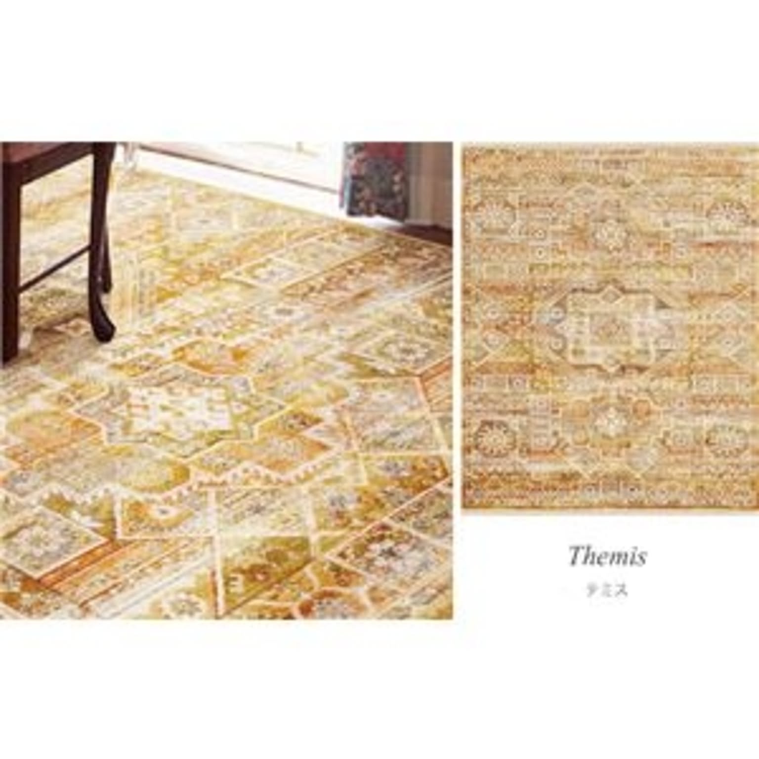 トルコ製 ラグマット/絨毯 【2畳 約160×225cm】 長方形 折りたたみ収納可 ウィルトン織り 『テミス RUG』 〔リビング〕