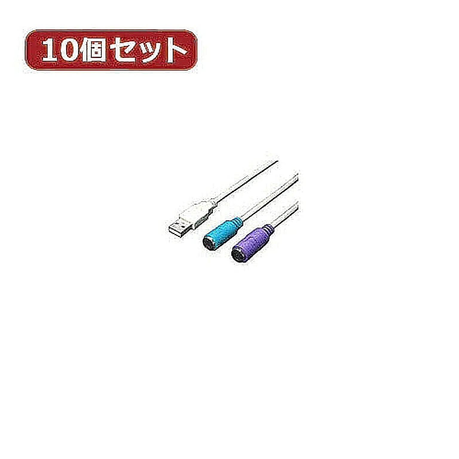 PC周辺機器