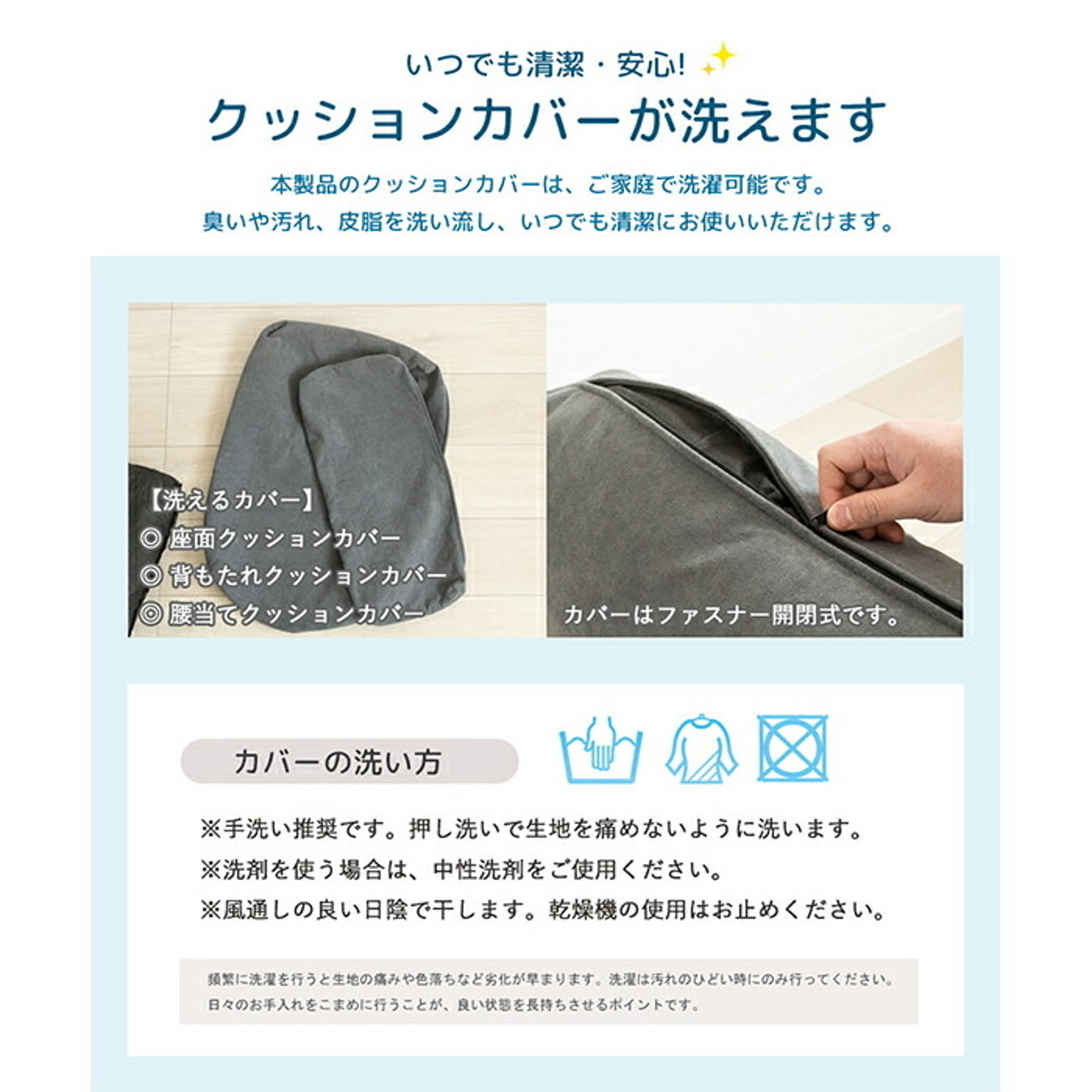 アームソファ