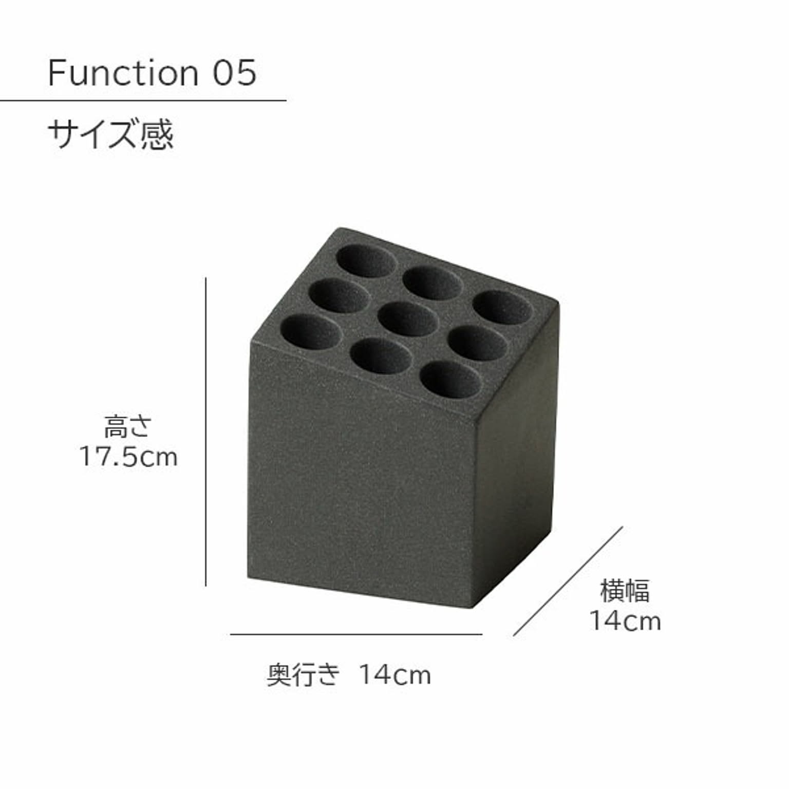 傘立て