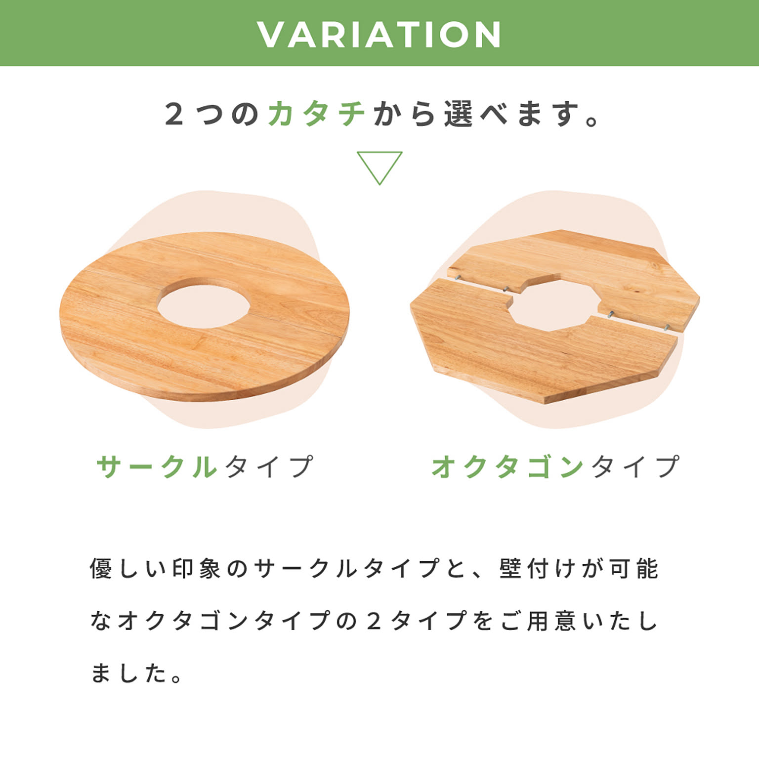 サイドテーブル・ナイトテーブル