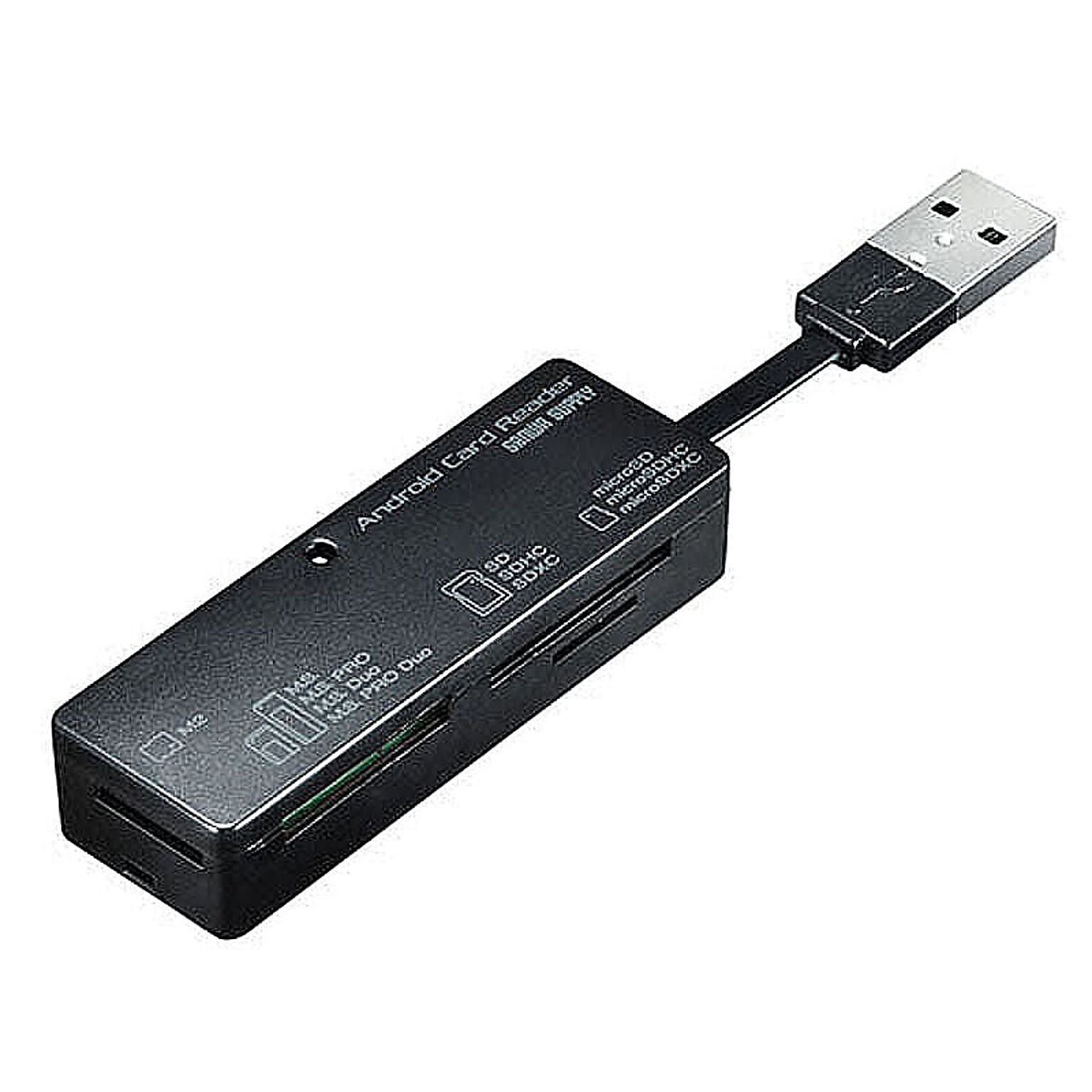 PC周辺機器