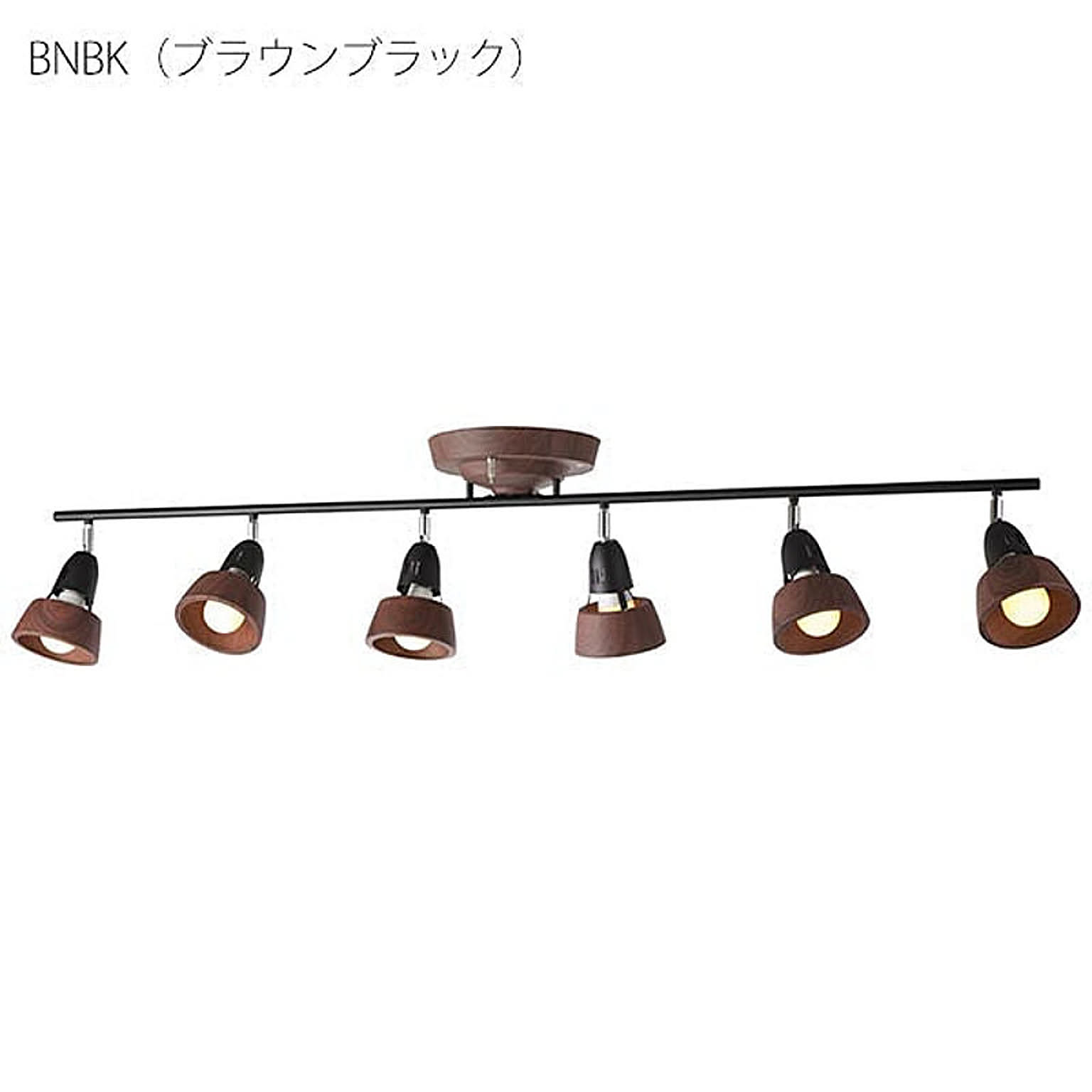 スポットライト