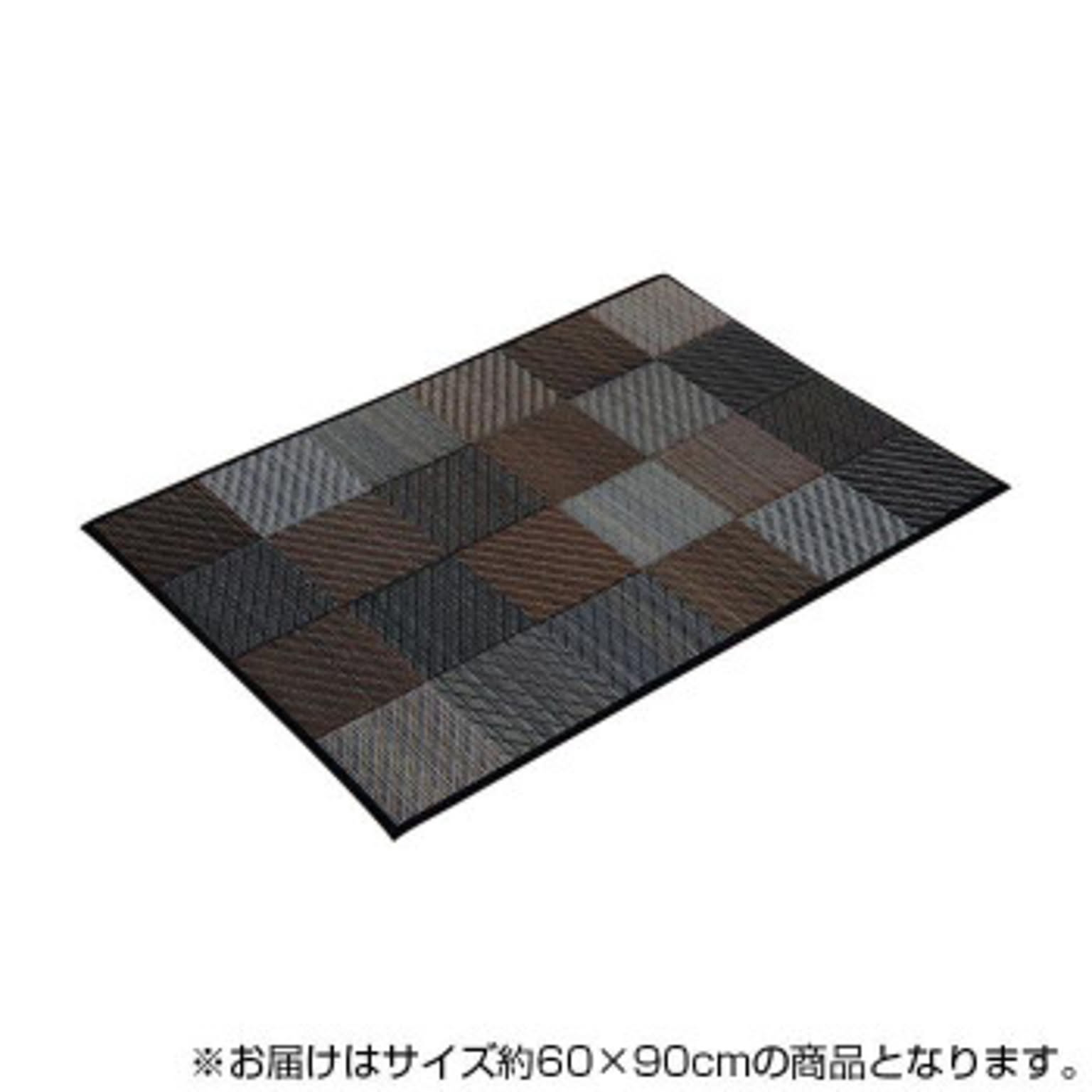 玄関マット