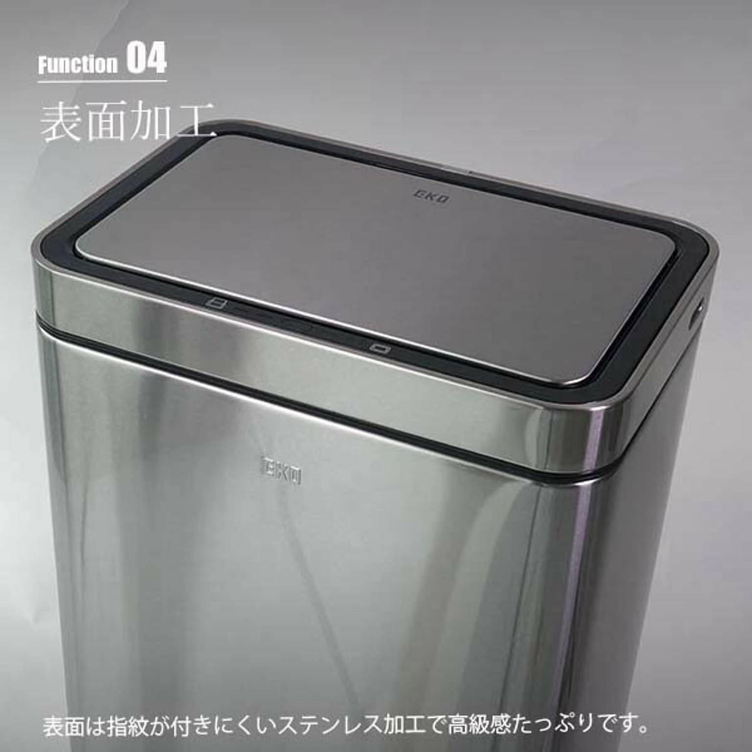 ゴミ箱・ダストボックス