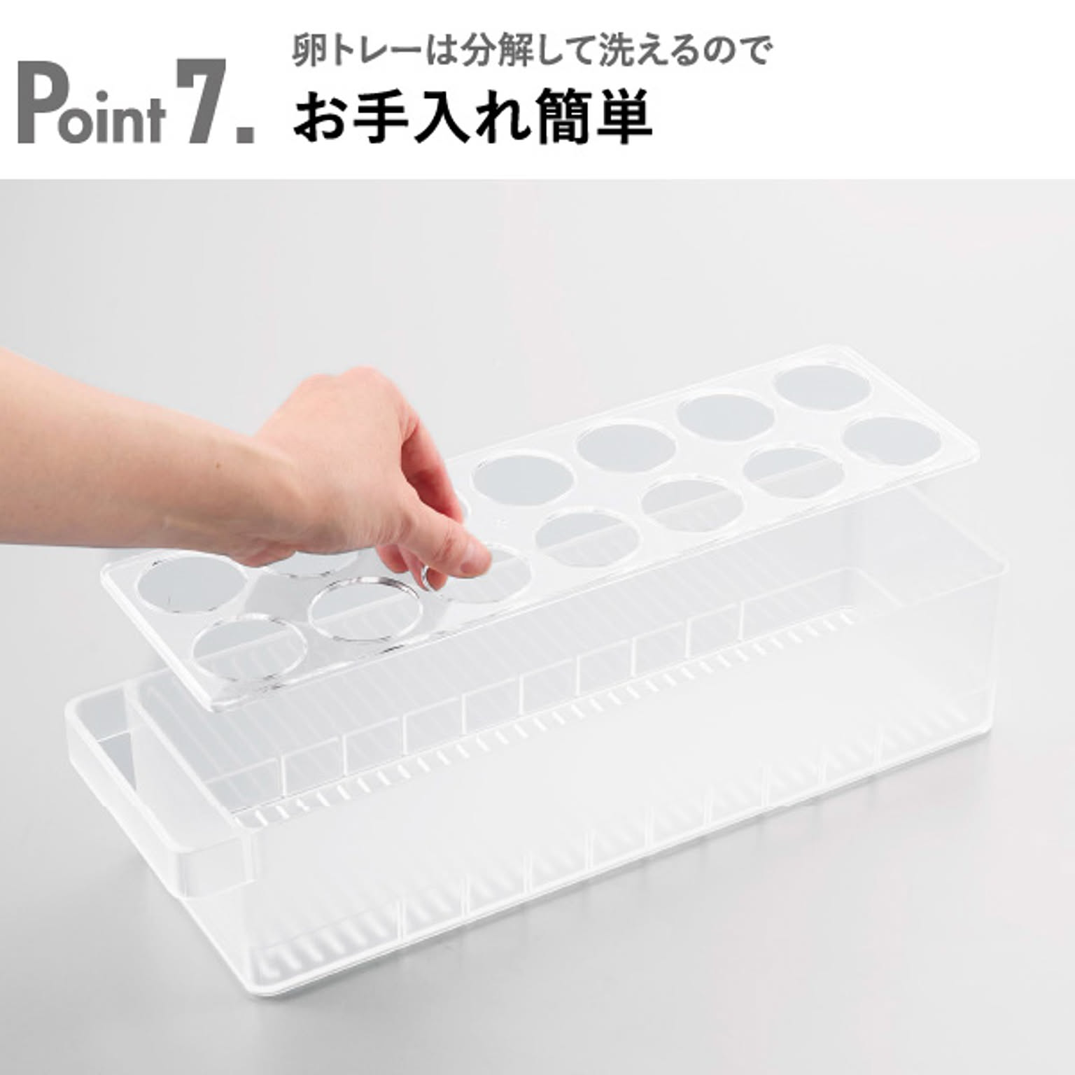 整理ボックス・コの字ラック