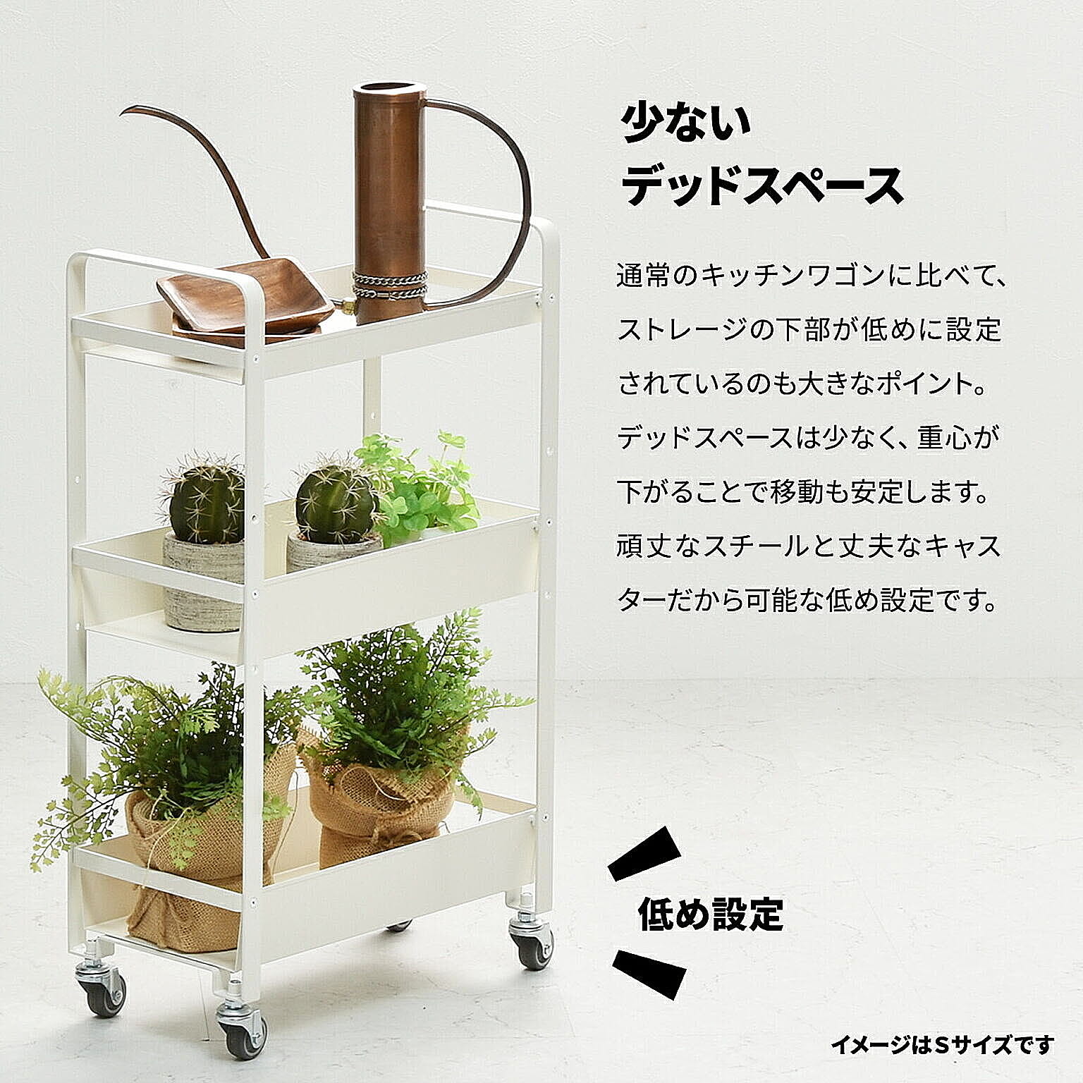 ワゴン
