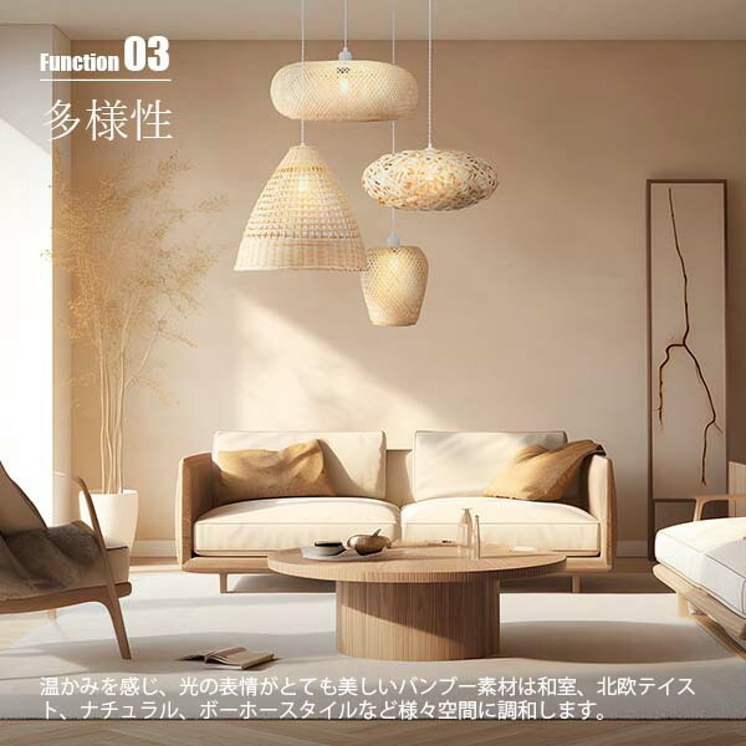 シーリングライト