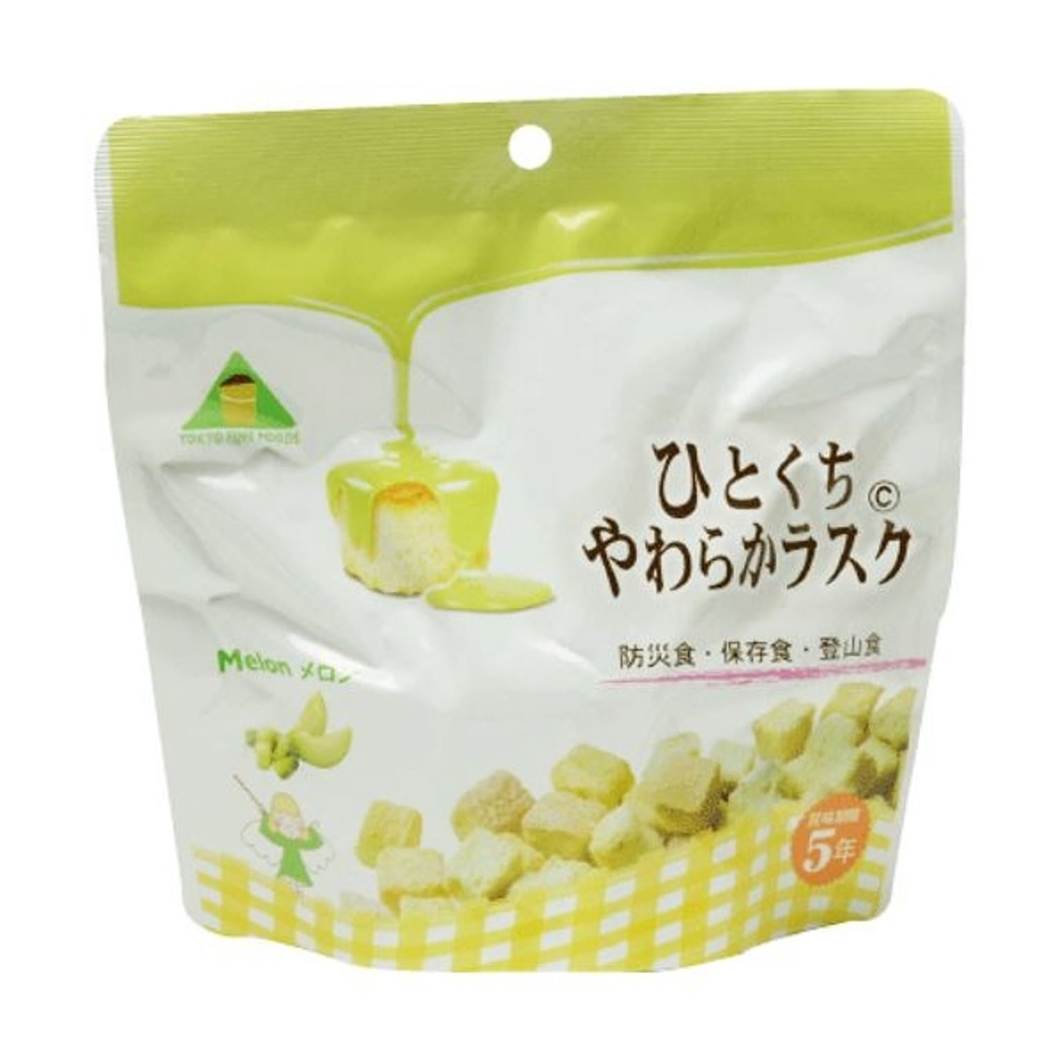 防災グッズ・耐震グッズ・防犯グッズ