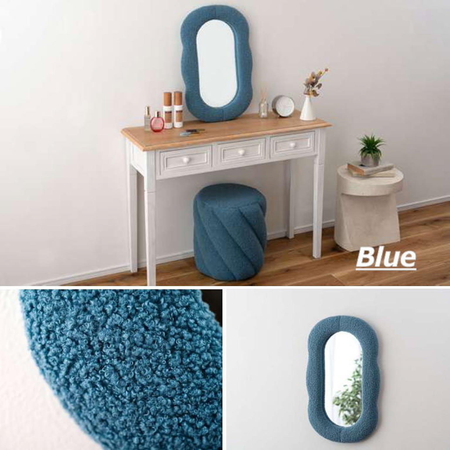 ウォールミラー・壁掛け鏡