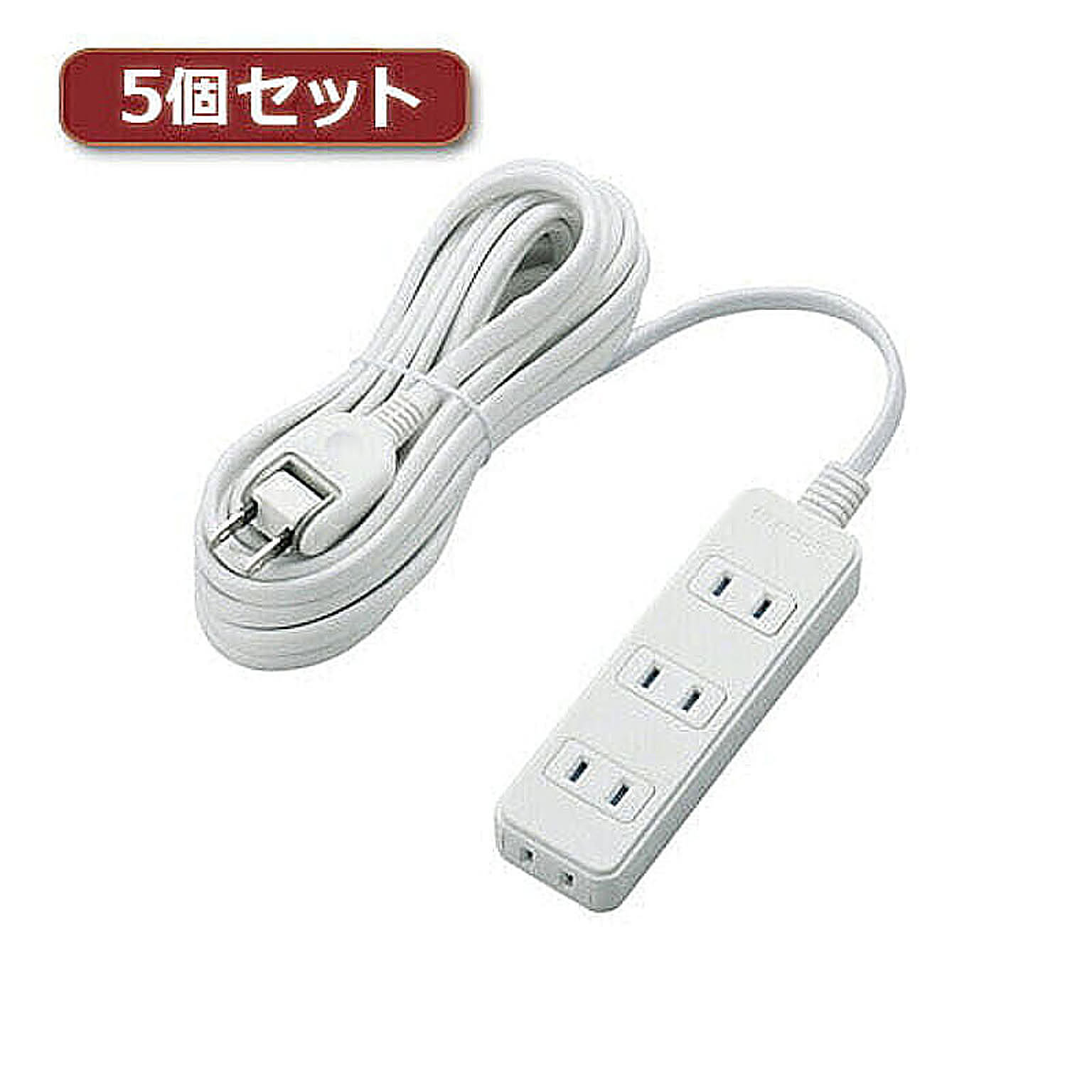 電源タップ