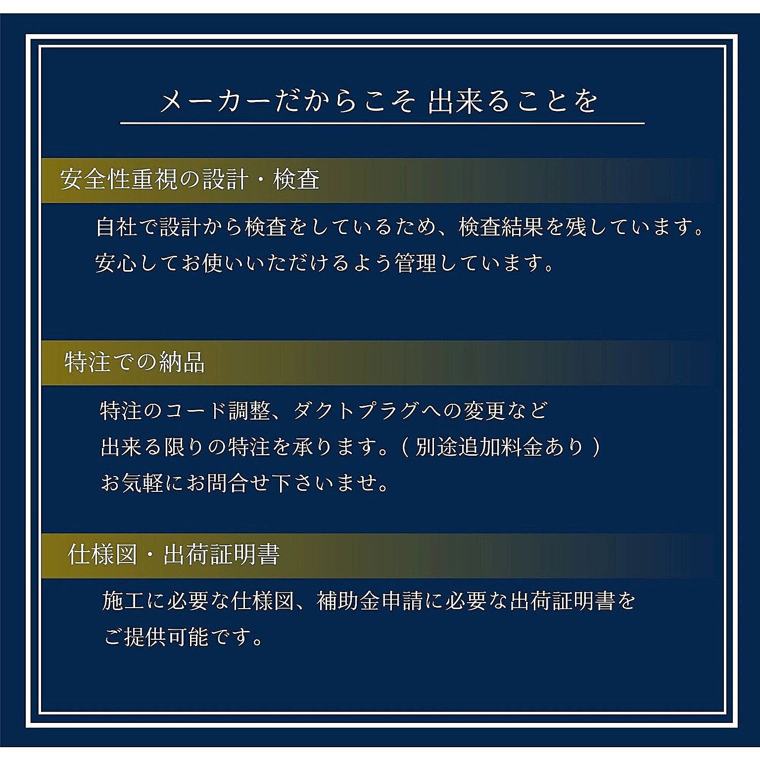 デスクライト・テーブルランプ