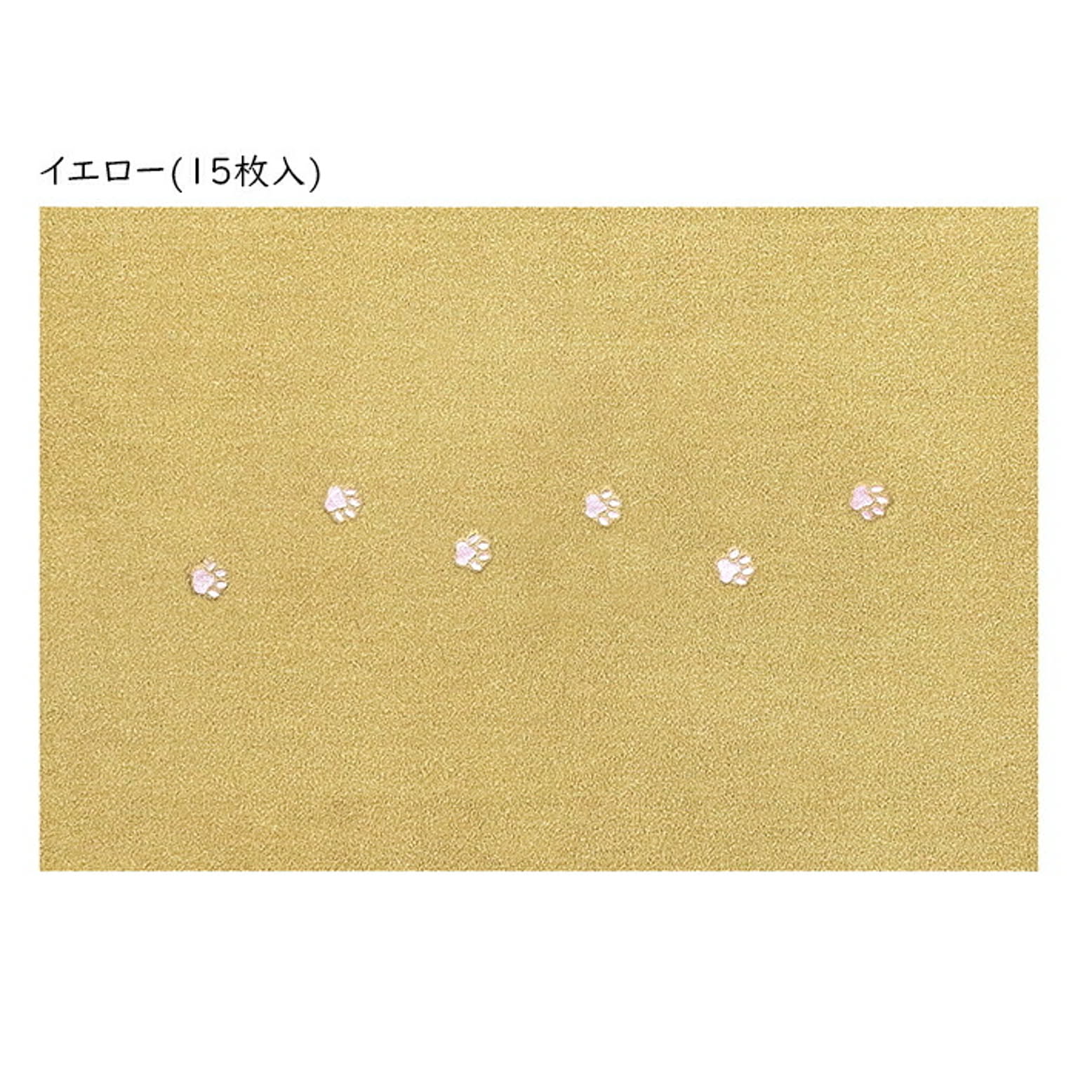 ラグ