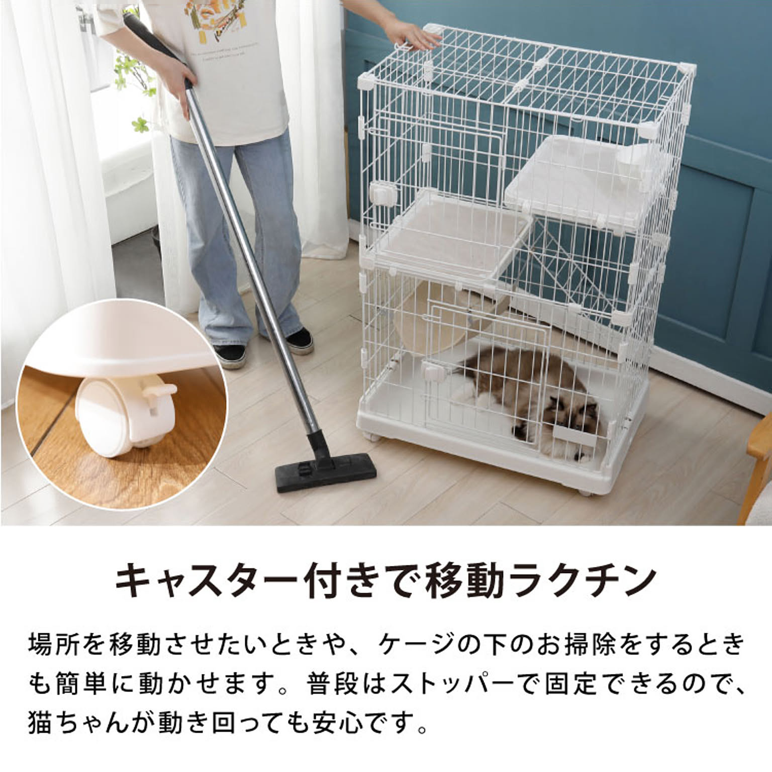 猫用インテリア・猫用家具