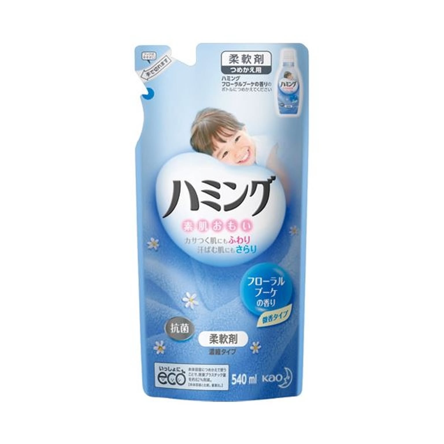 洗濯用洗剤