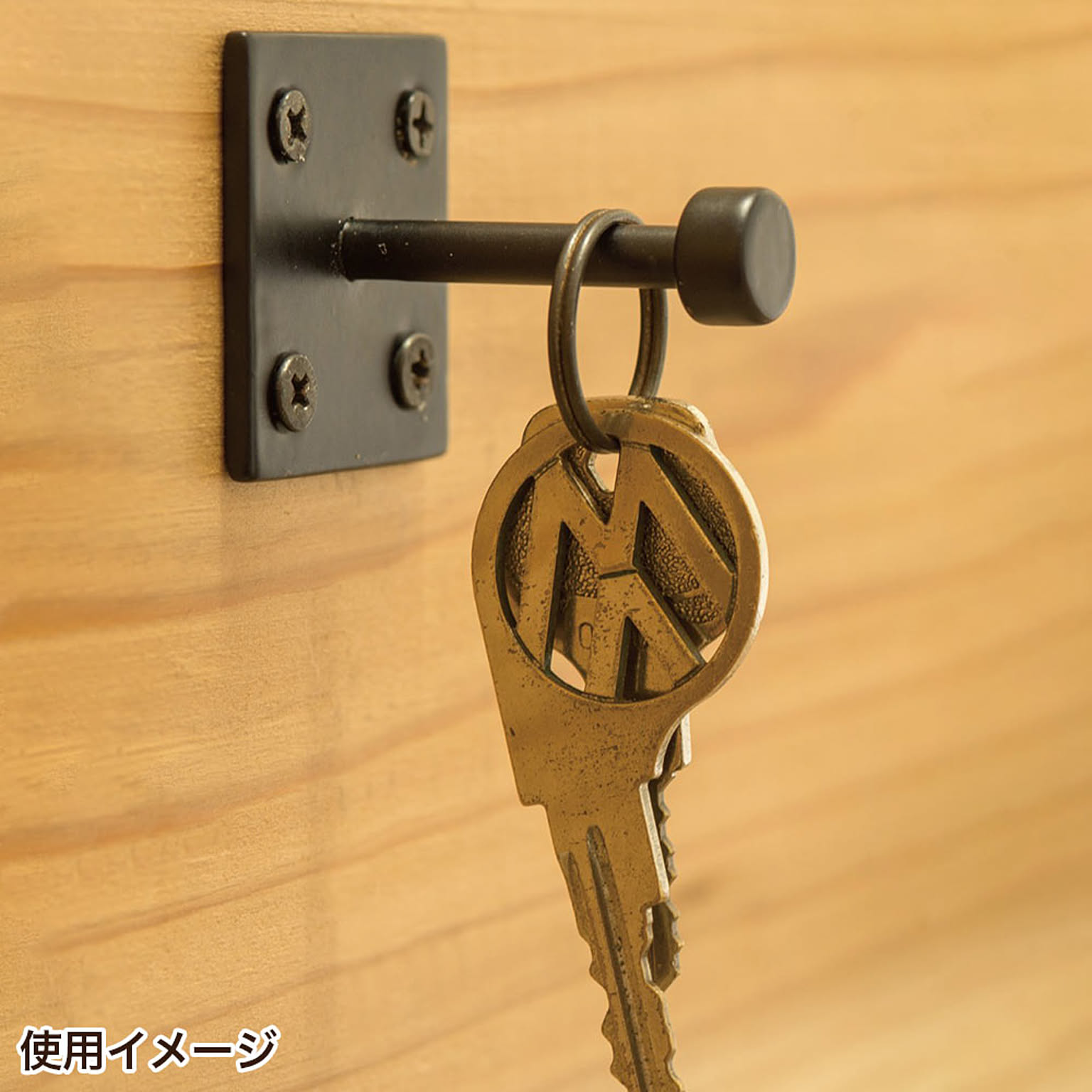 壁掛けフック・壁掛け金具