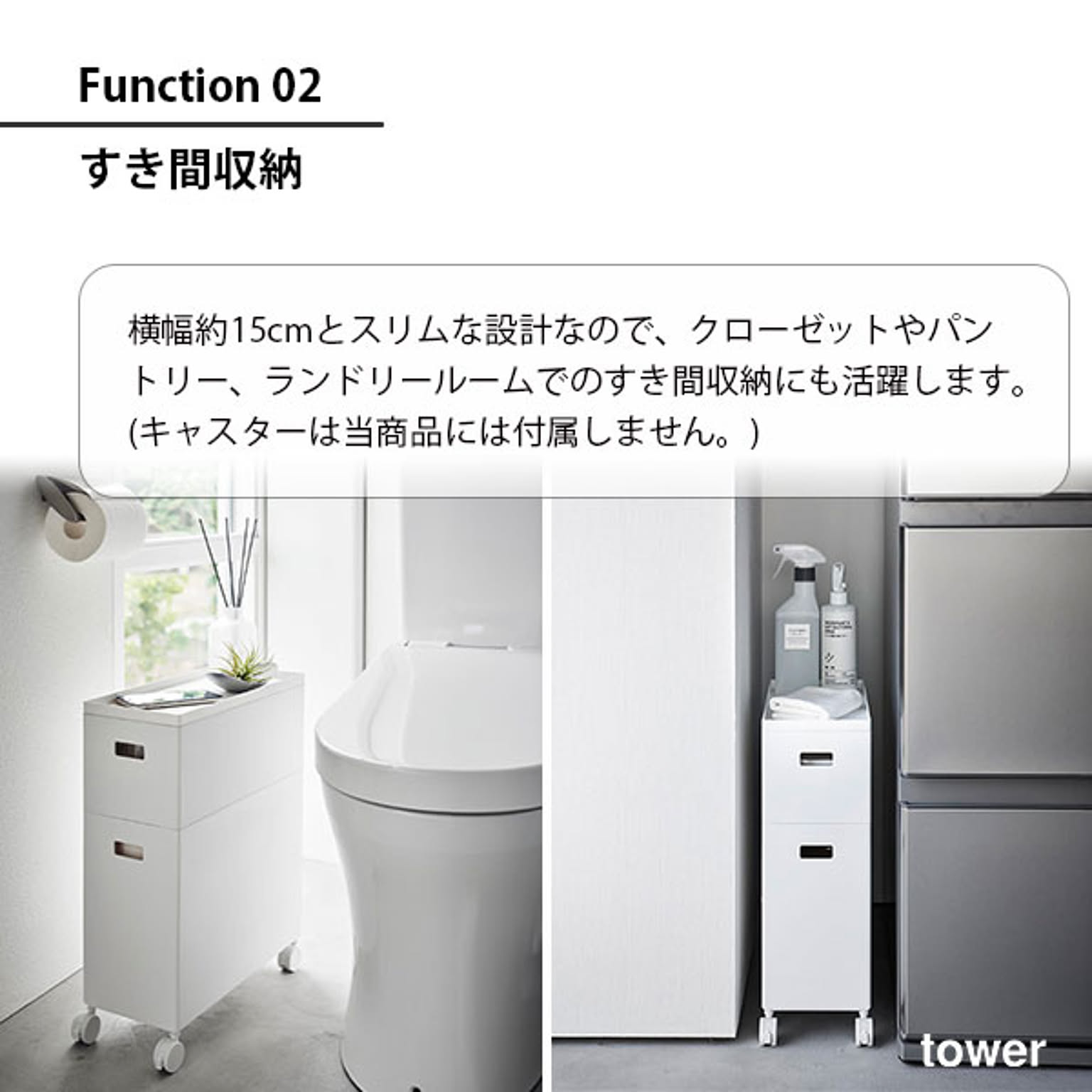 収納ボックス・収納ケース