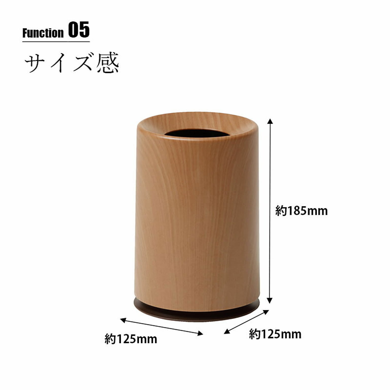 ゴミ箱・ダストボックス