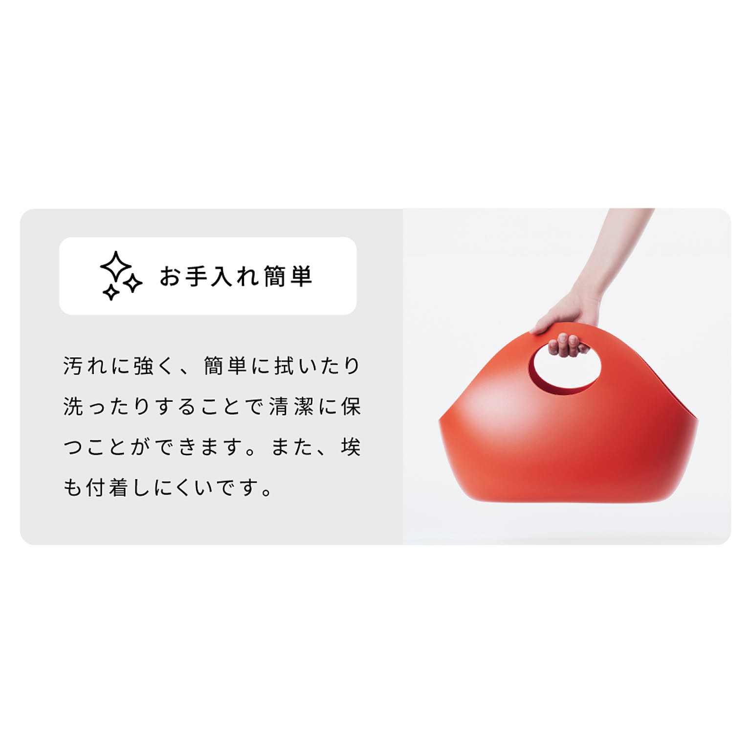 かご・バスケット