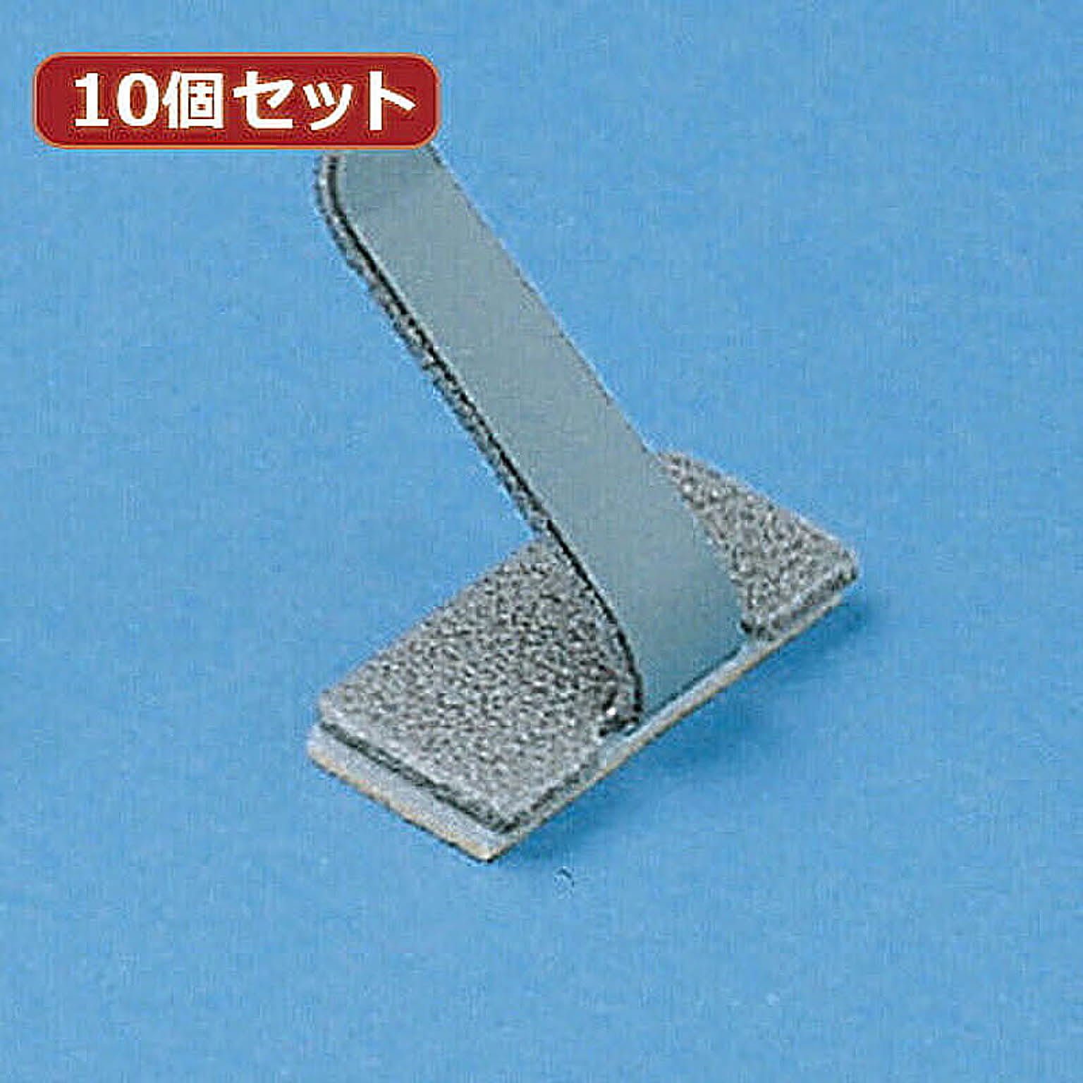 ケーブルボックス・ケーブルホルダー