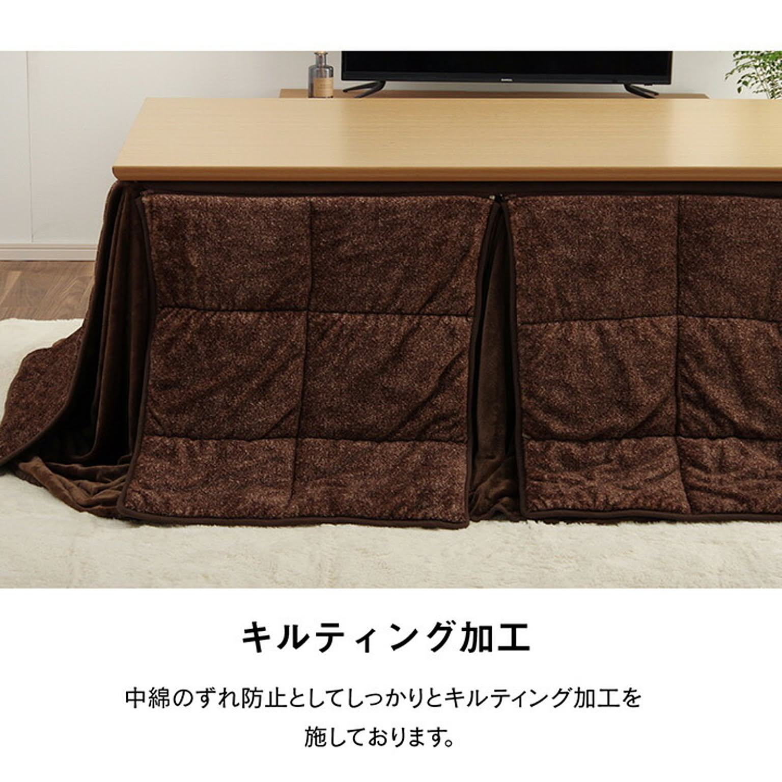 こたつ