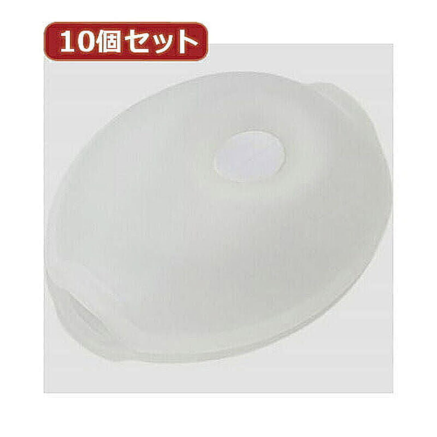 ケーブルボックス・ケーブルホルダー