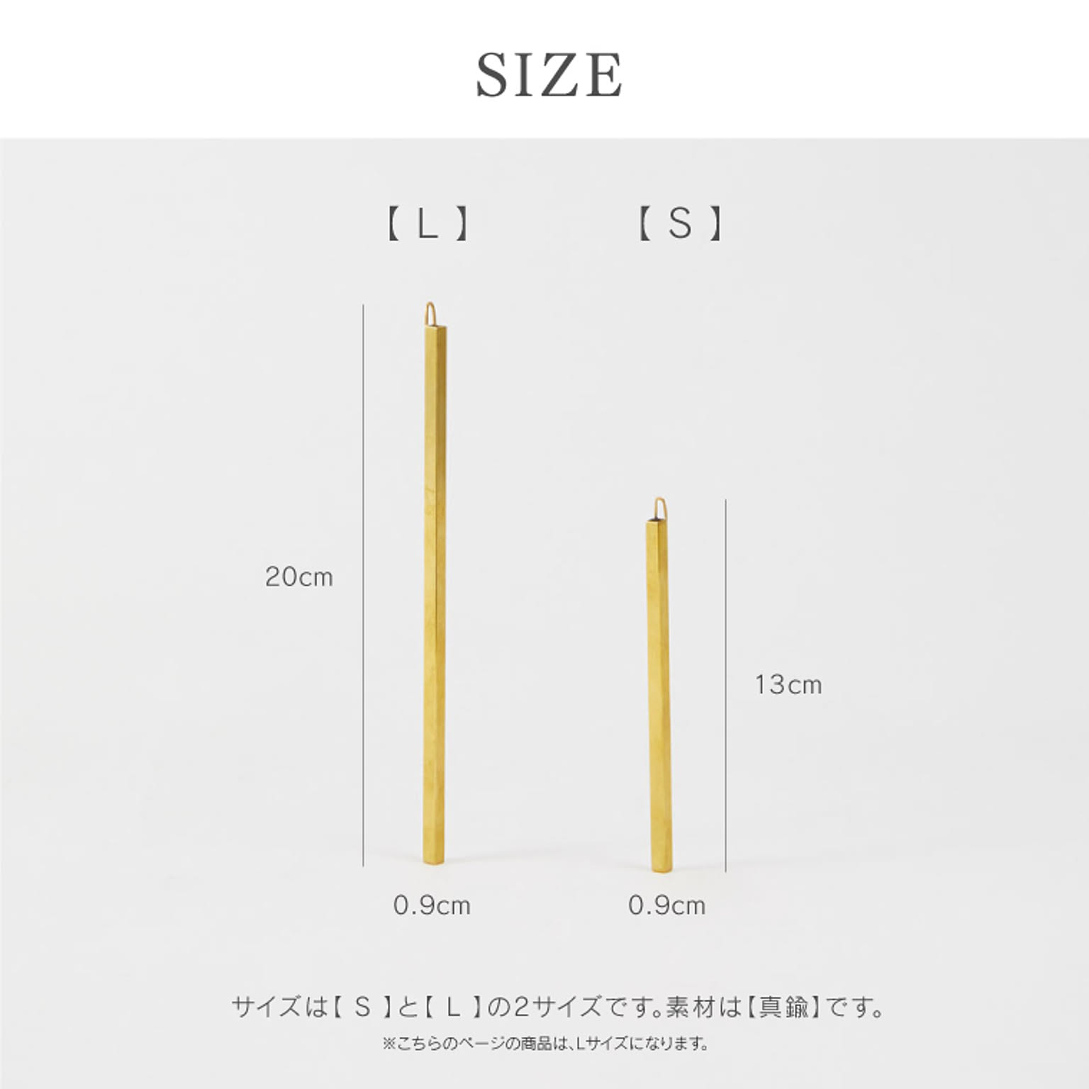 花瓶・フラワーベース