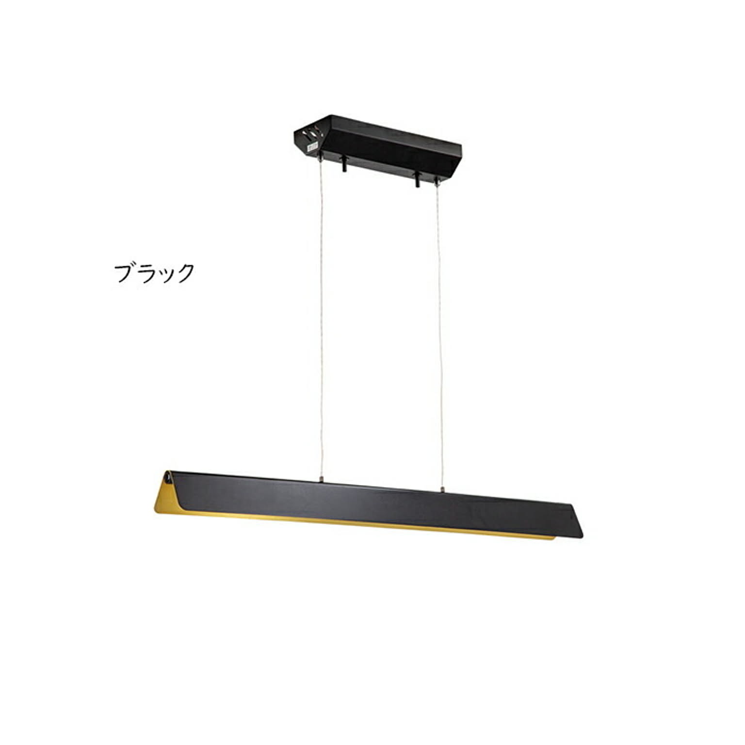 ペンダントライト