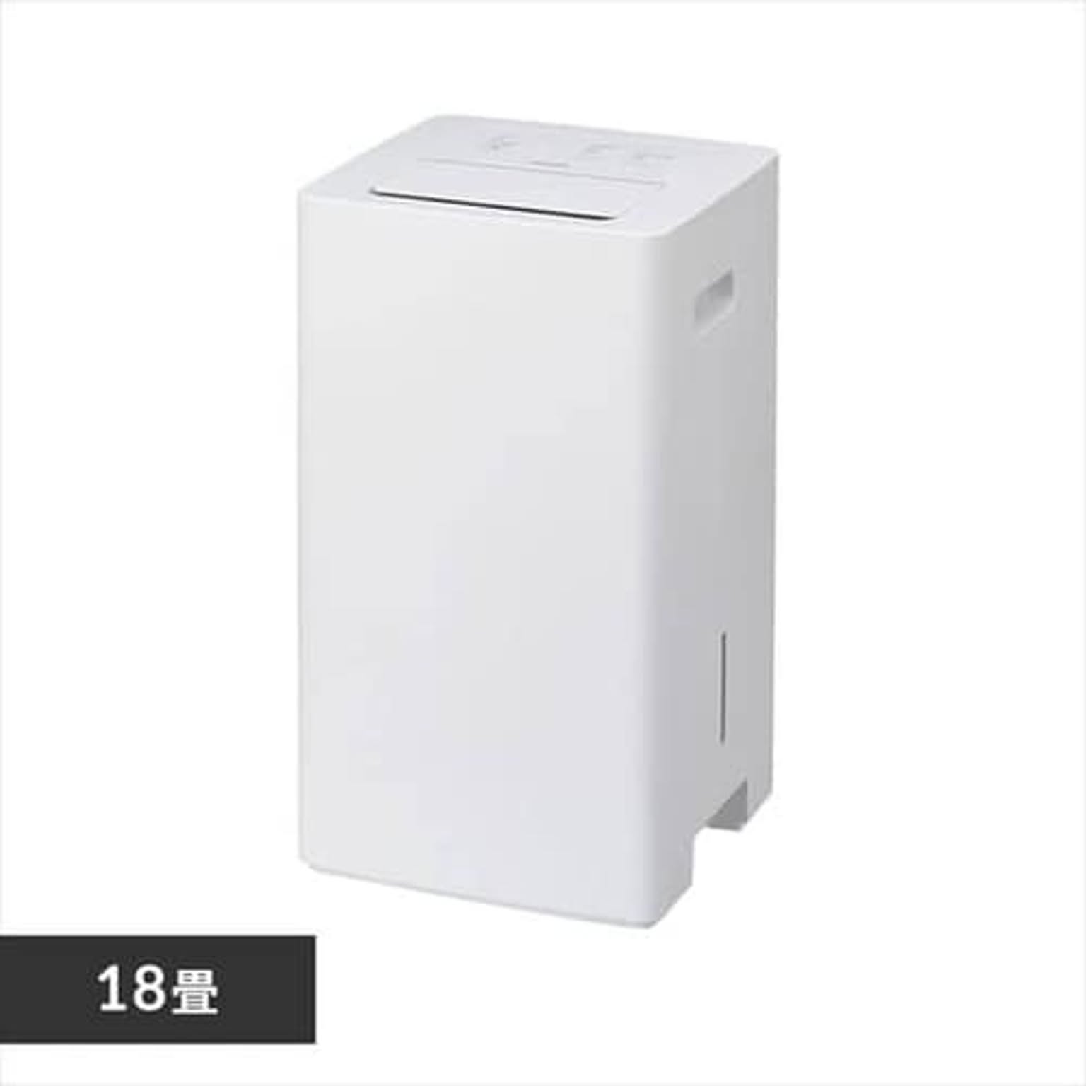 除湿機 コンプレッサー式 18畳 7.3L 手動ルーバー IJC-P70
