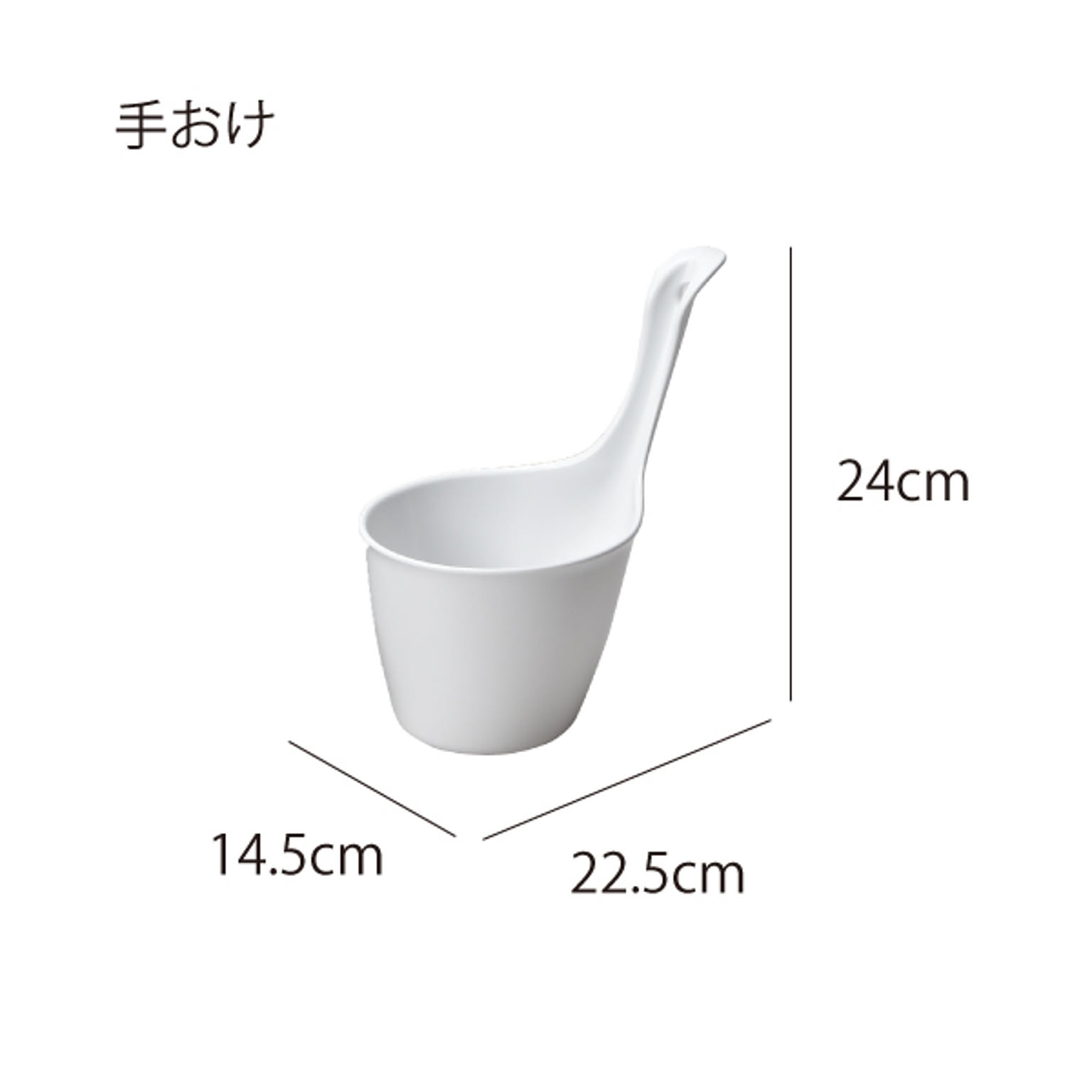 バスチェア・風呂イス